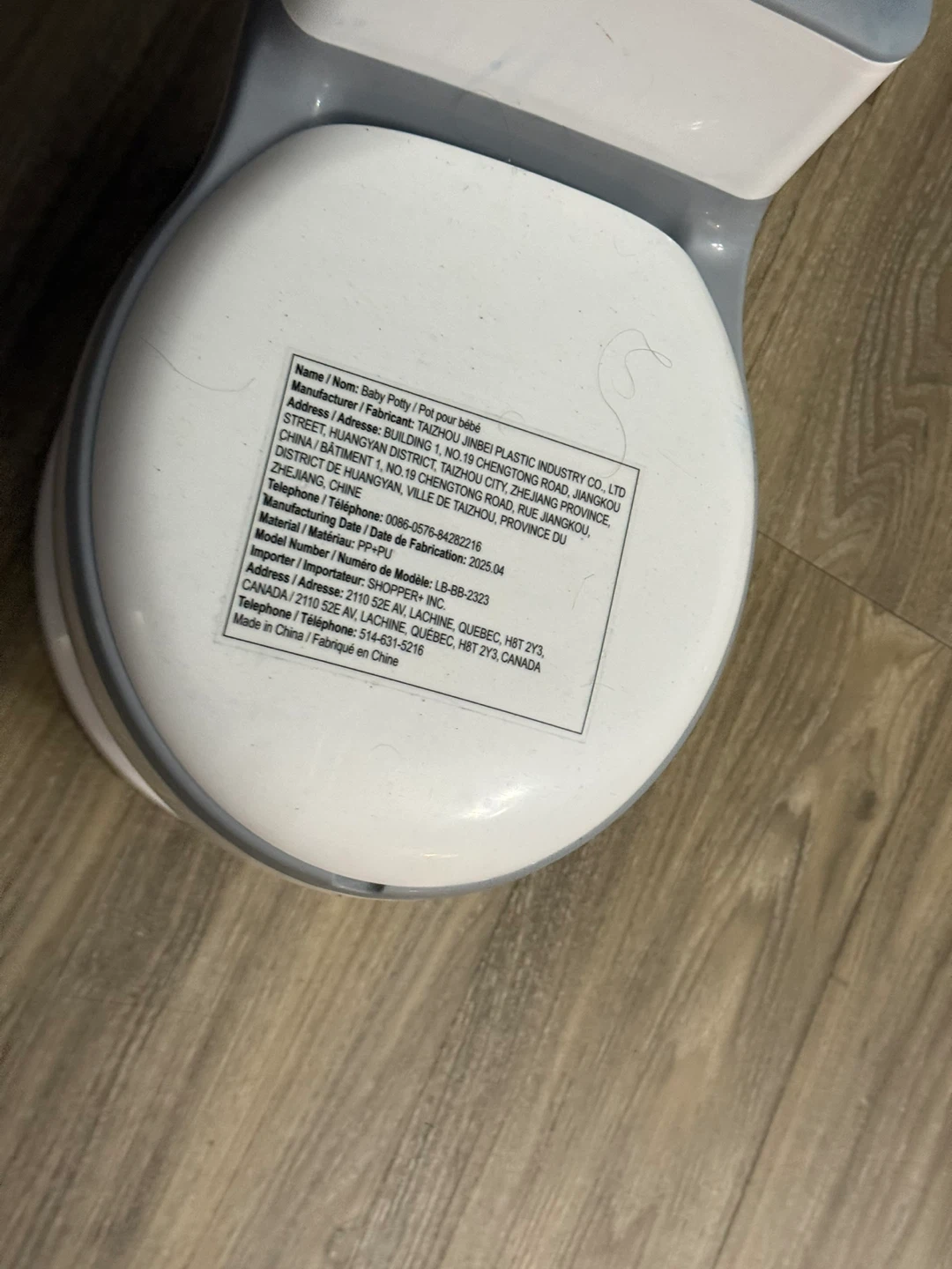Baby Potty Seat