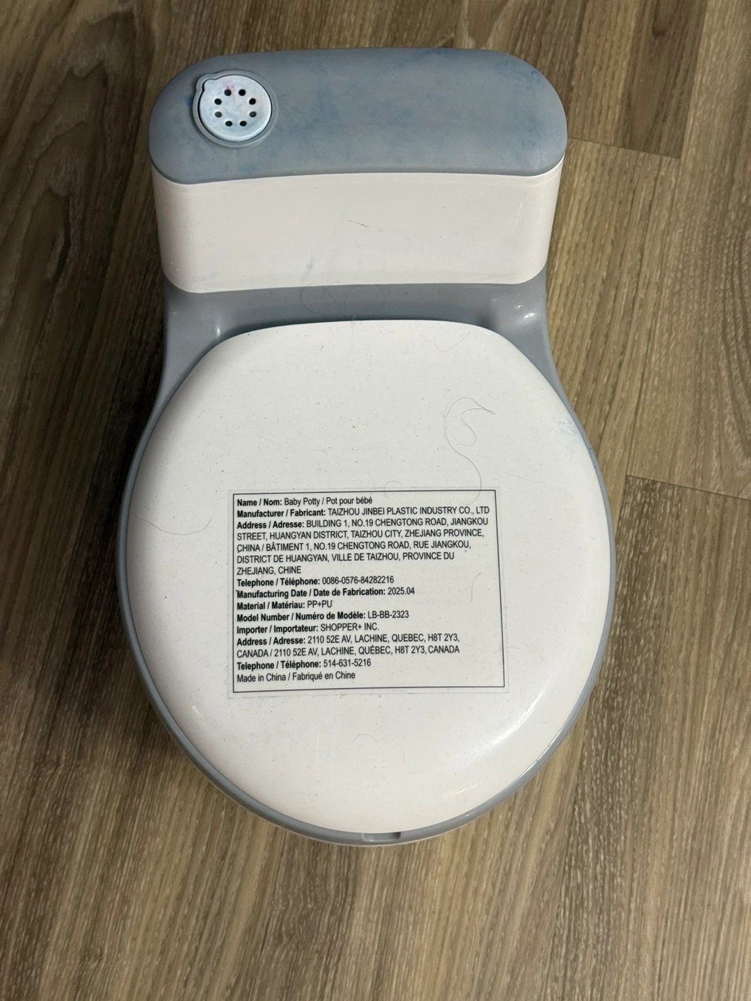 Baby Potty Seat - photo 4