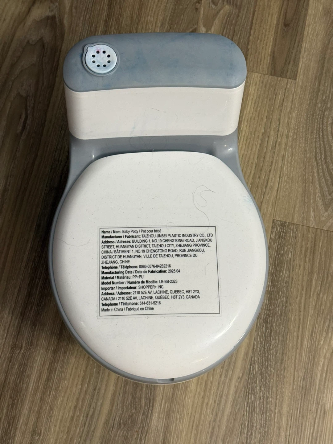 Baby Potty Seat - photo 5