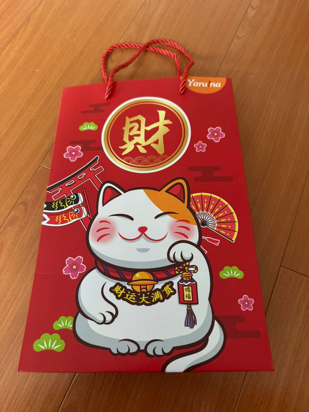 Lucky Cat gift bag