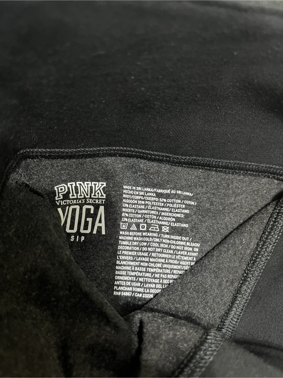 Victoria's Secret XS and PINK Small Yoga Leggings Bundle - photo 3