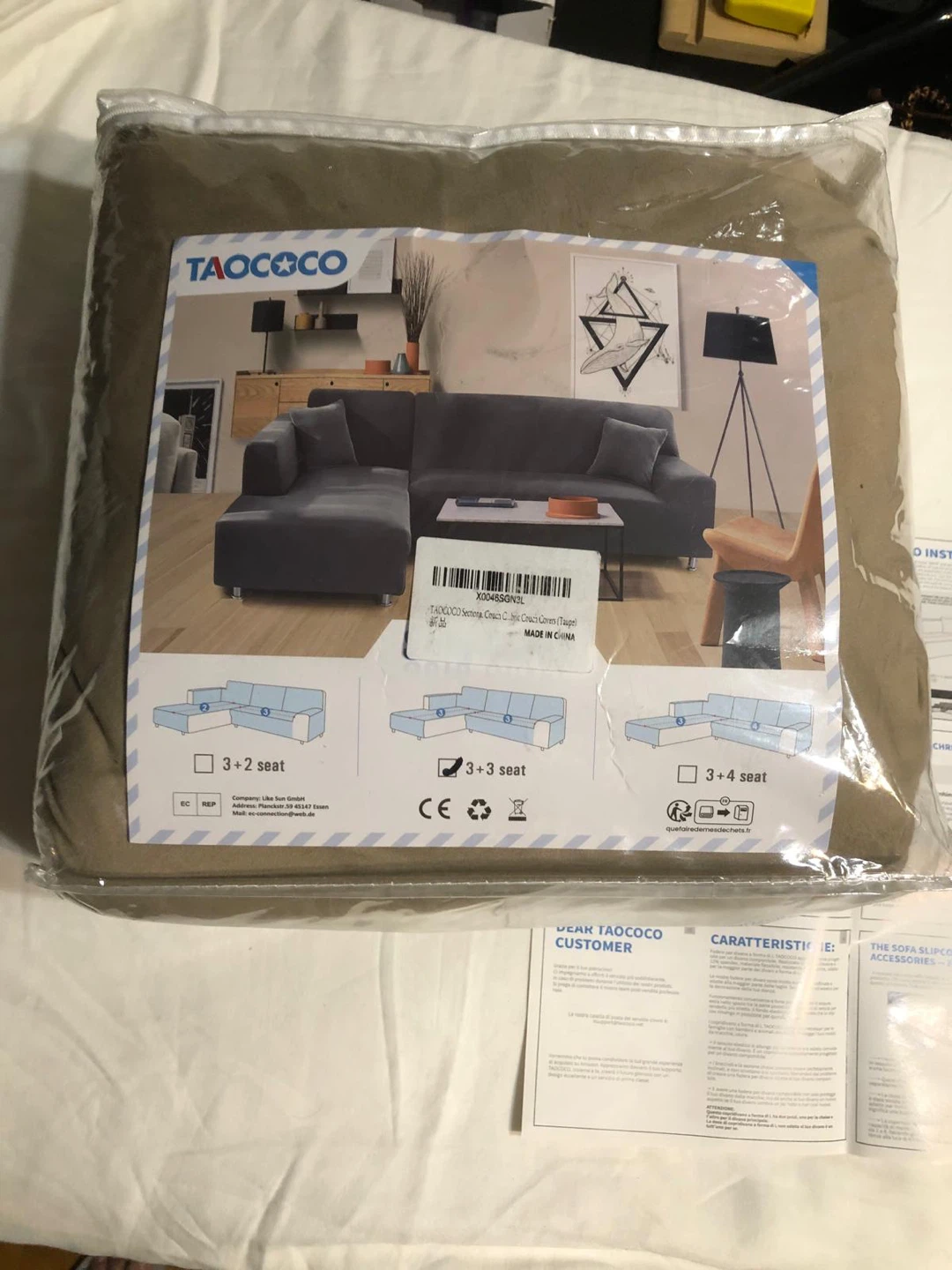New-TAOCOCO Sectional Couch Covers (Taupe)