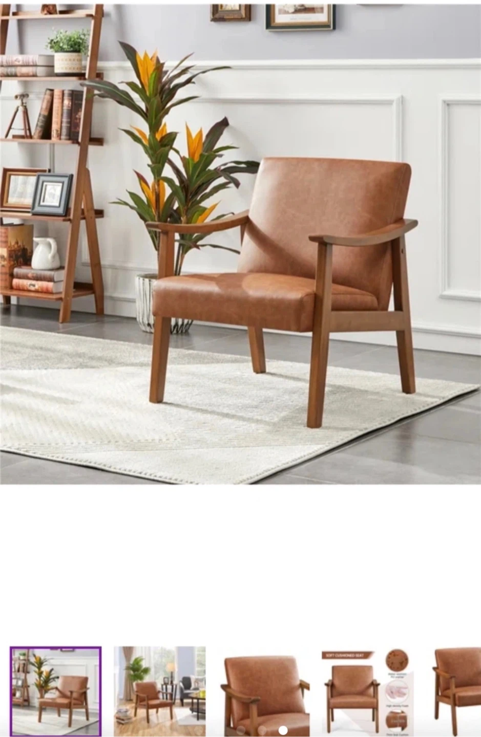 Modern Brown Accent Chair – Faux Leather & Wood Frame - photo 4