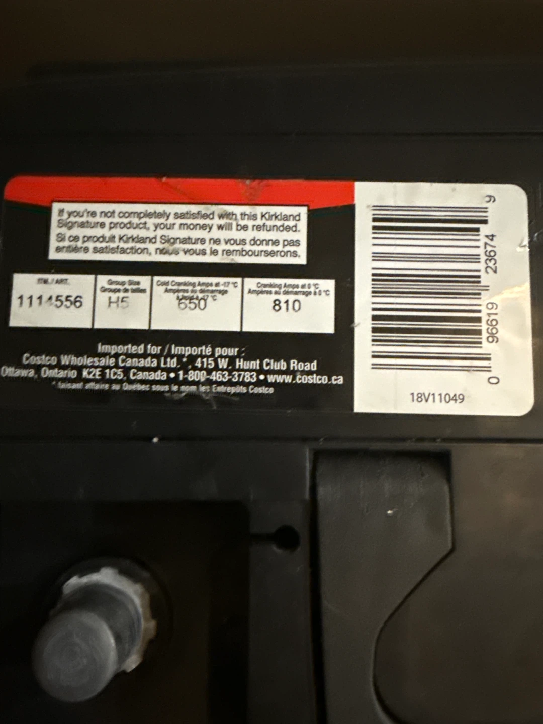 Kirkland Signature H5 Automotive Battery - photo 2