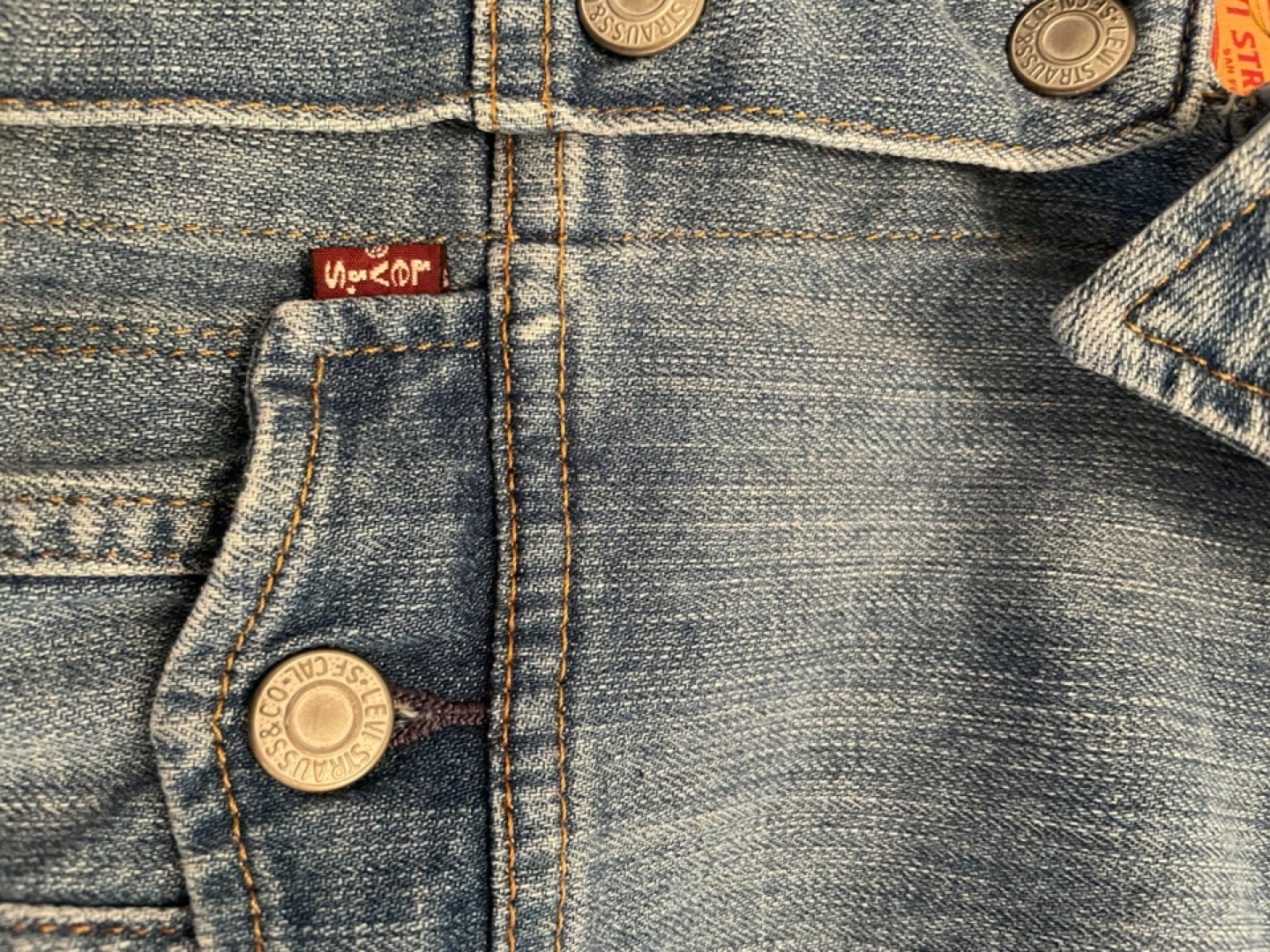 Levi's Trucker Denim Jacket - Size S - photo 5
