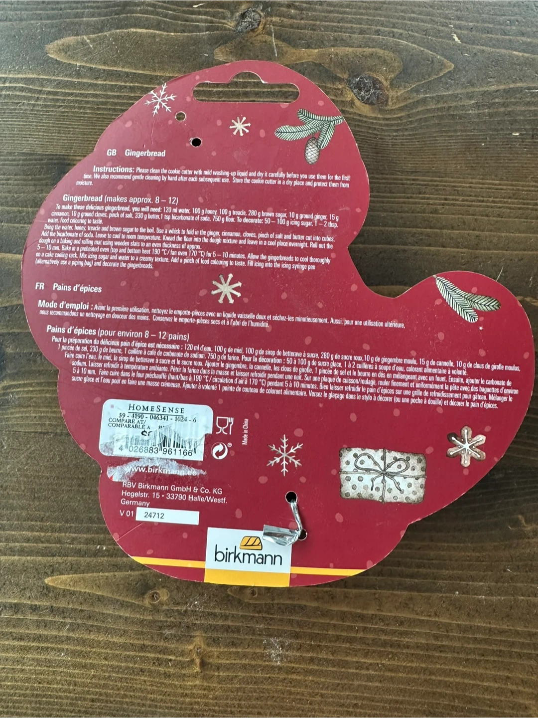 Dinosaur Christmas Cookie Cutter - photo 2