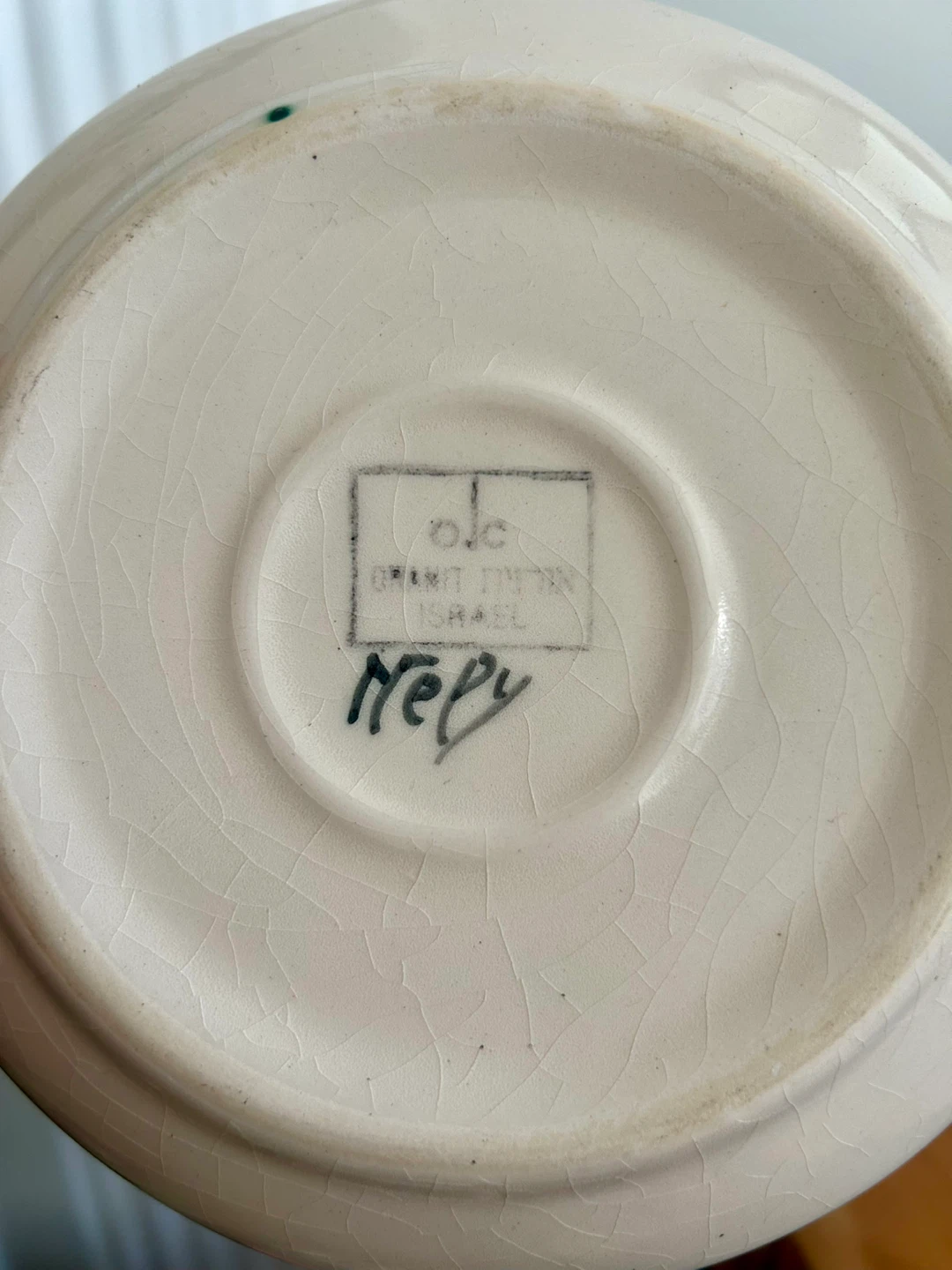 Gorgeous Hand Painted Plate - photo 4