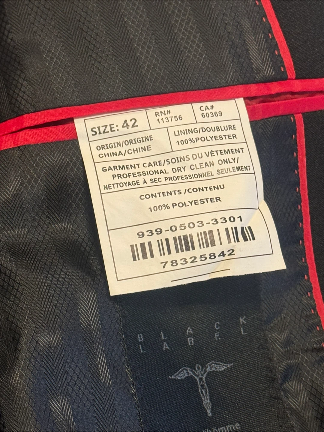 Kenneth Blake The Traveller Techno Stretch Suit Jacket - photo 3