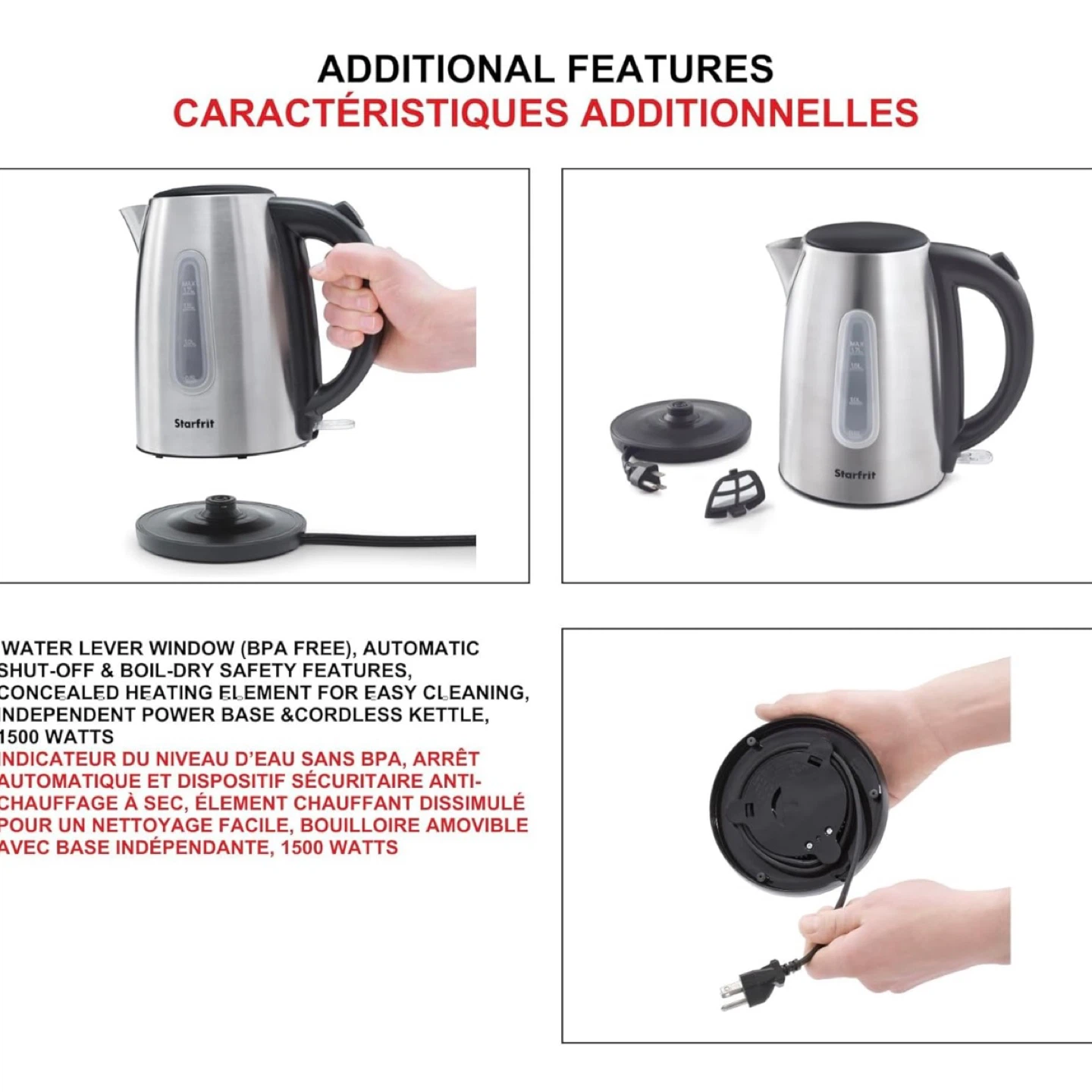 Starfrit Stainless Steel Electric Kettle - photo 5