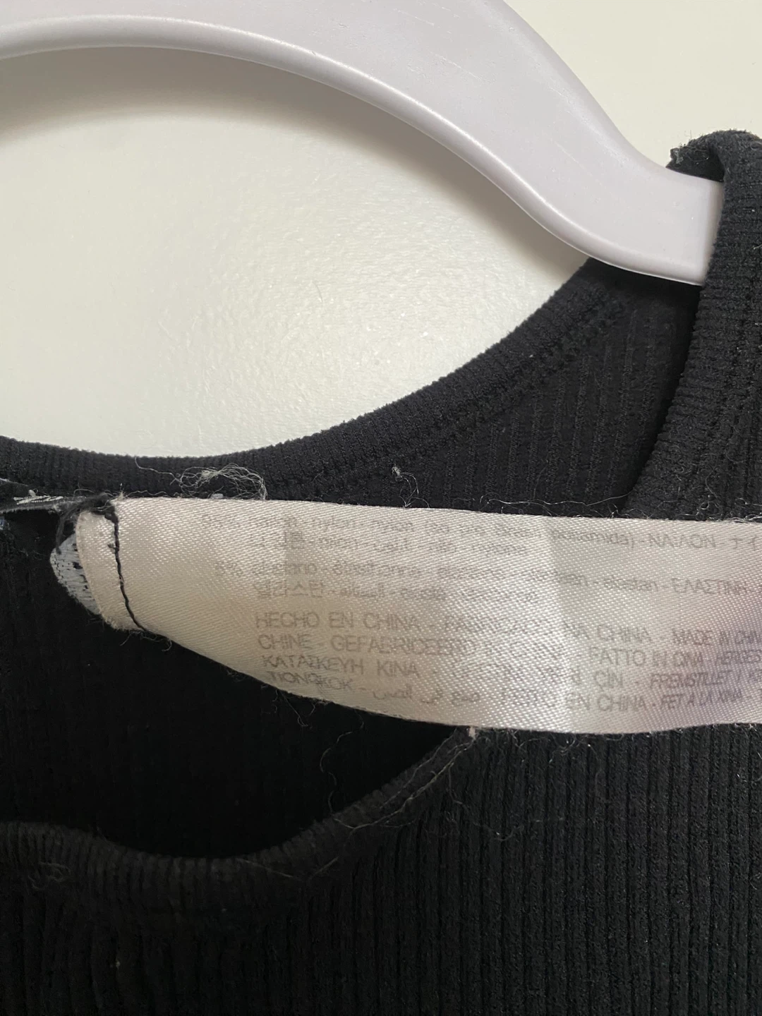Zara Black Ribbed Racerback Tank Top -M/L - photo 4