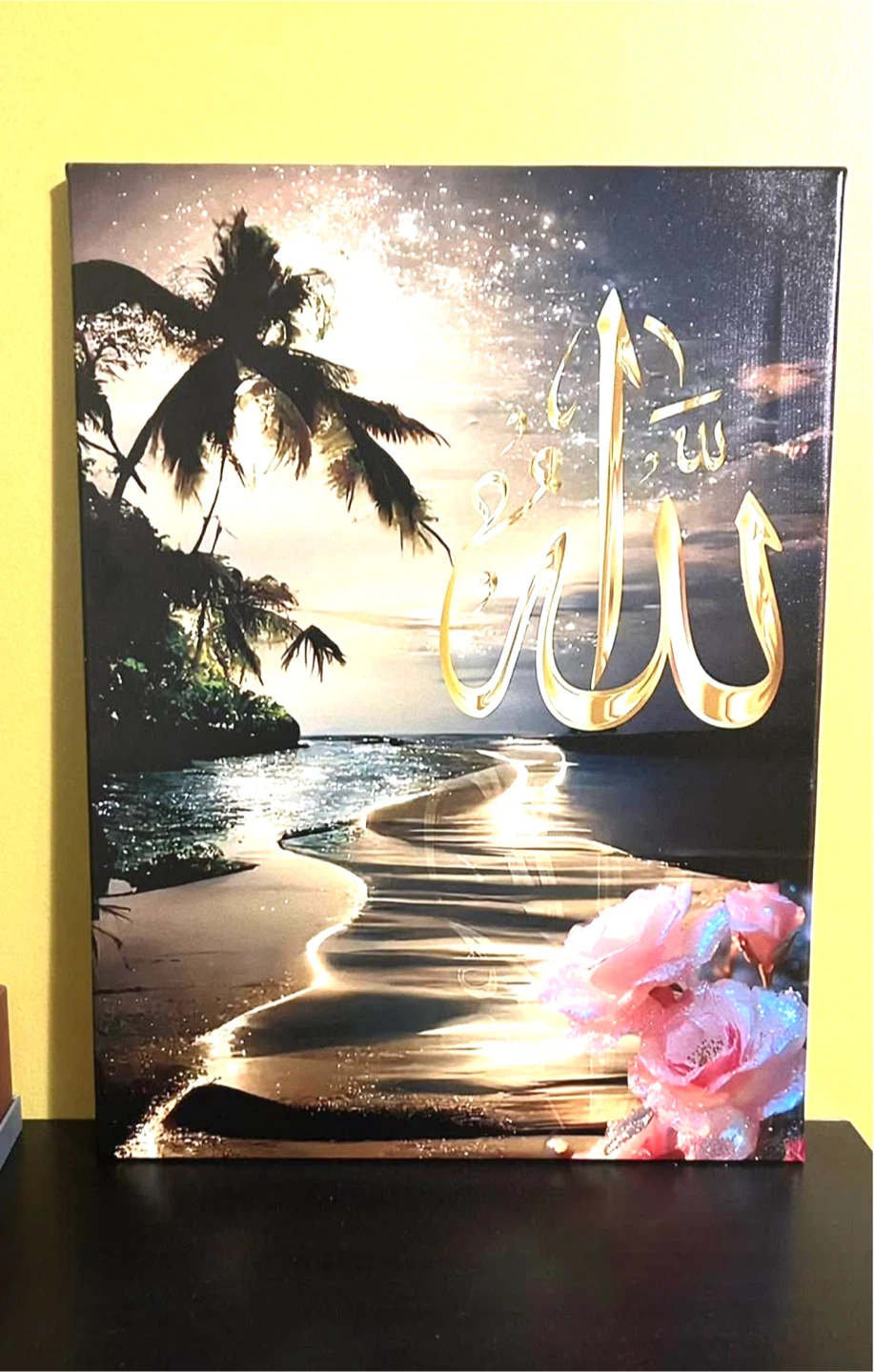 Islamic Allah Calligraphy Beach Scene on canvas