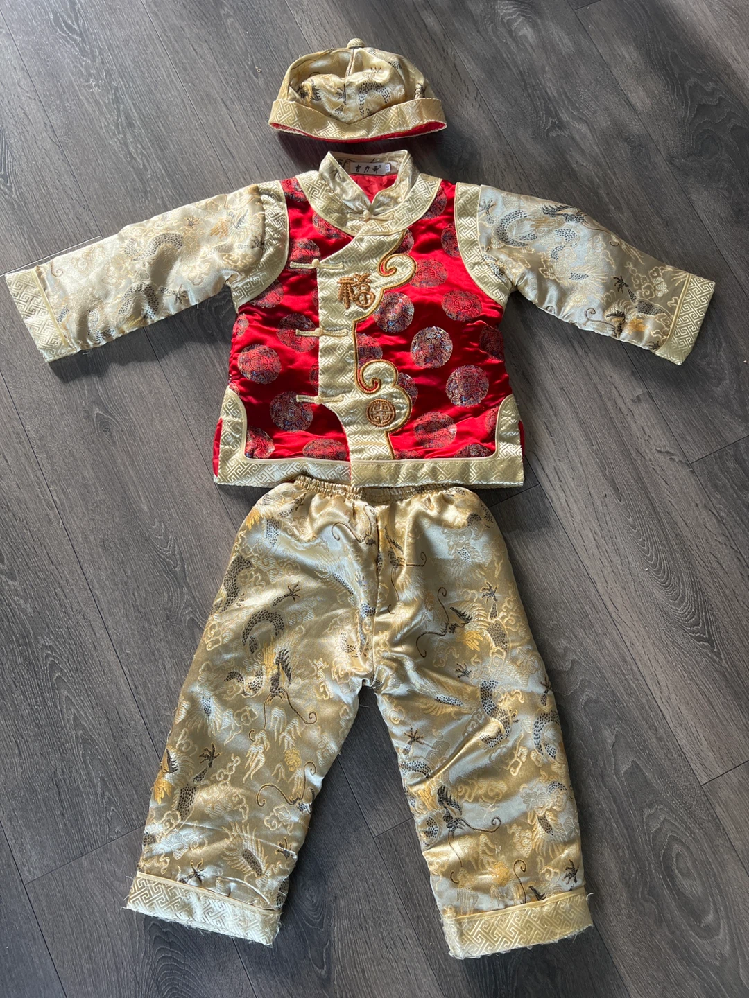 Child's Traditional Chinese Outfit Set with Hat