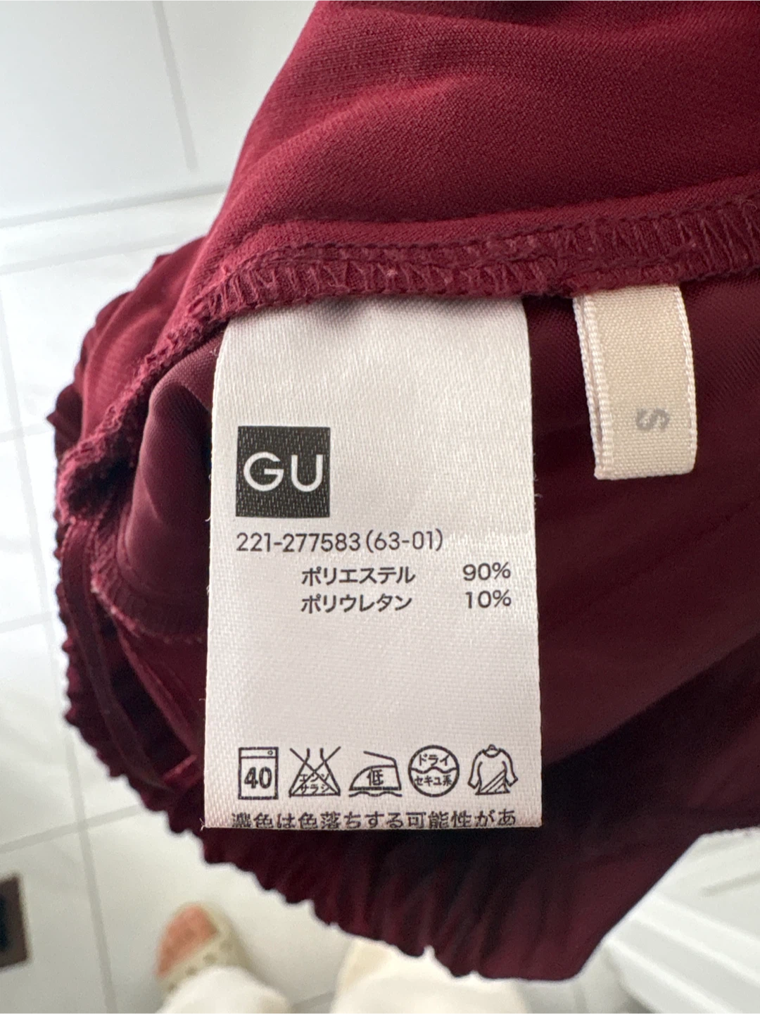 GU Women's Burgundy Pleated Shorts - Size S - photo 2