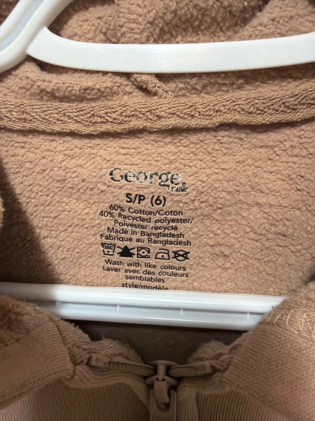 George Zip-Up Hoodie Size S/P (6) - photo 2