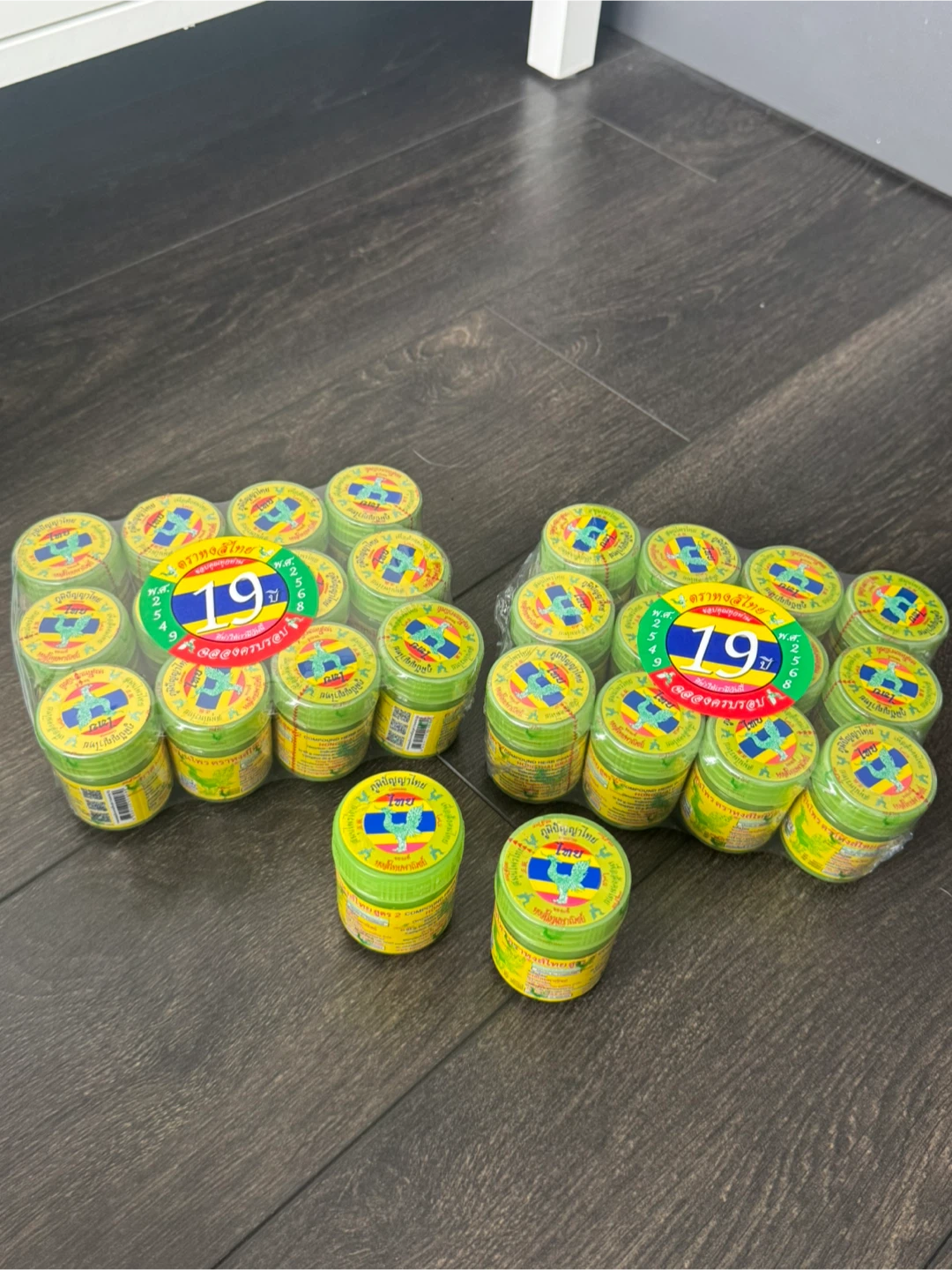 Poy-Sian and Hong Thai Nasal Inhaler Pack - photo 4