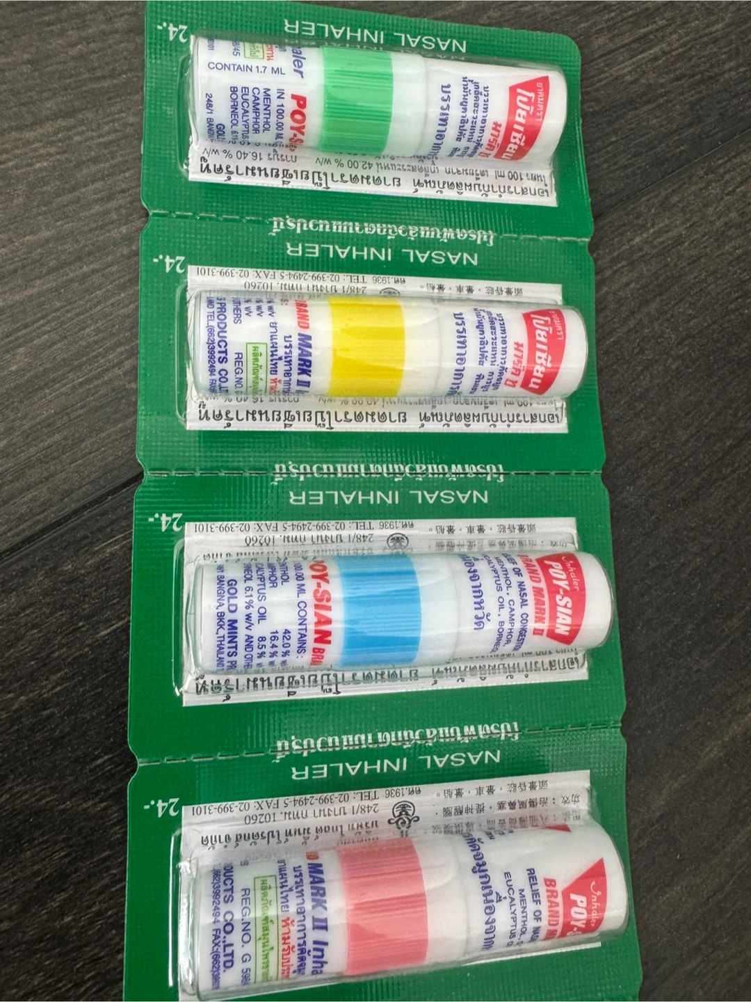 Poy-Sian and Hong Thai Nasal Inhaler Pack