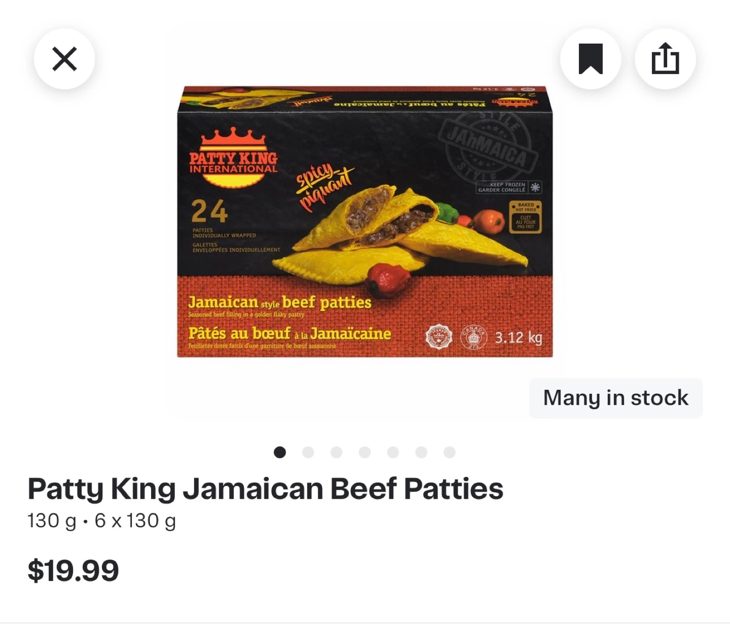 Patty King International Jamaican Beef Patties - 24 Count