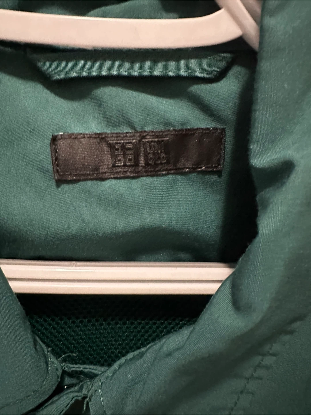 Uniqlo Green Coach Jacket - photo 2