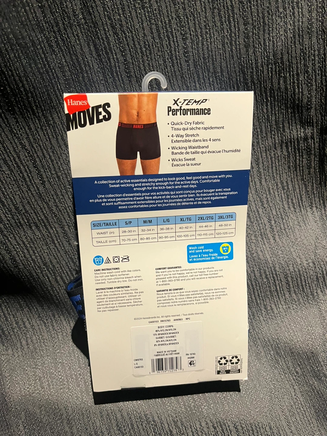 Hanes Moves X-Temp Performance Boxer Briefs - L/G (3 Pack) - photo 2