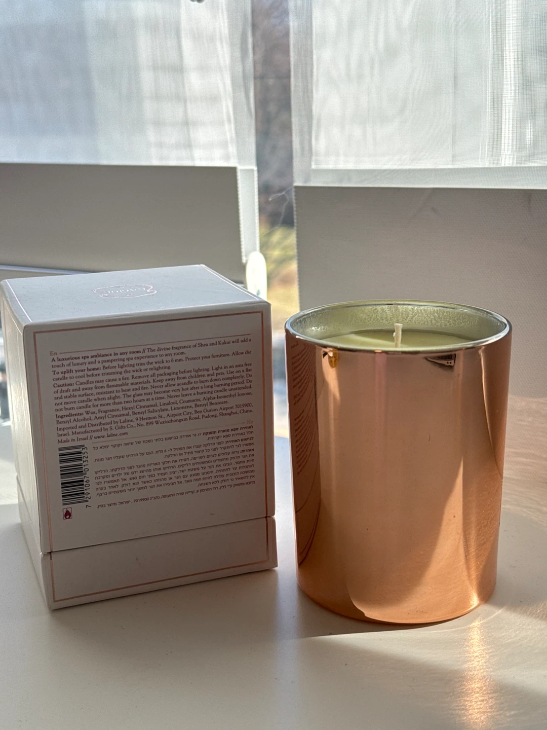 Laline Ambiance Candle - Shea & Kukui - photo 3