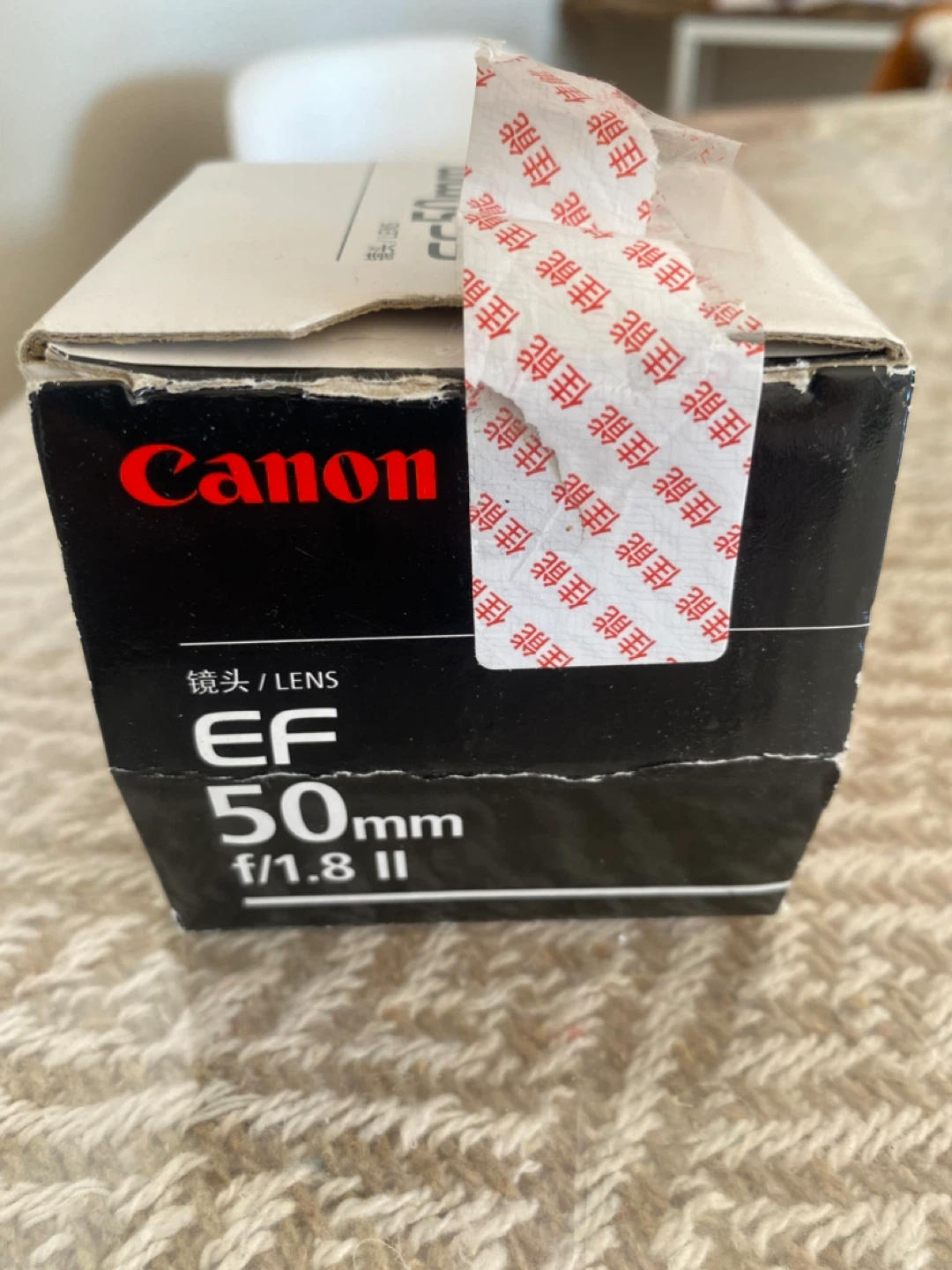 Canon EF 50mm f/1.8 II Lens
