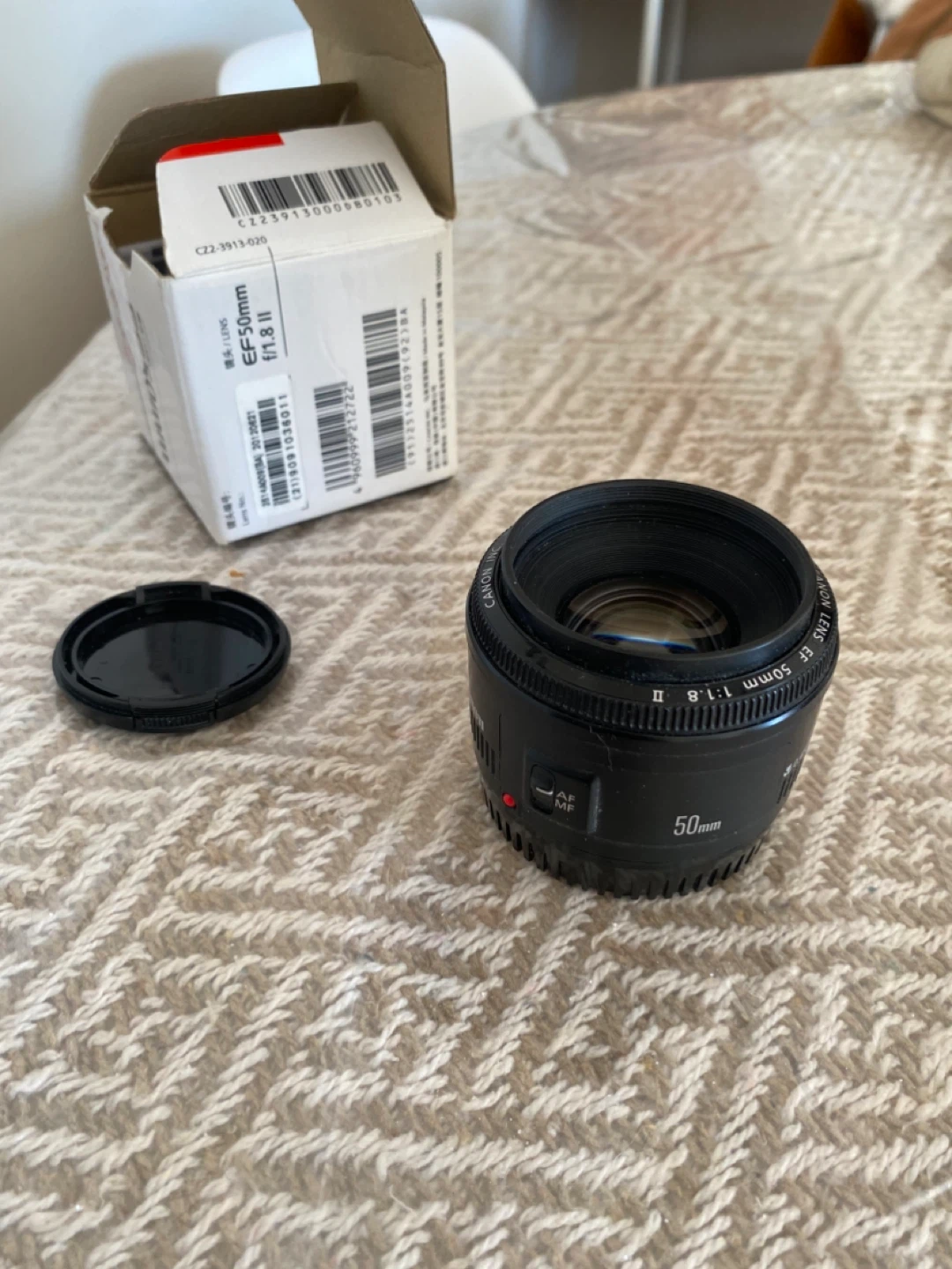 Canon EF 50mm f/1.8 II Lens - photo 3