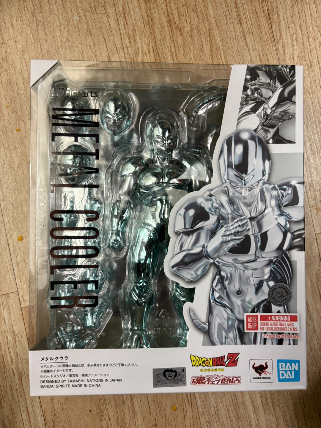 Bandai Spirits Figuarts Metal Cooler Dragon Ball Z Action Figure