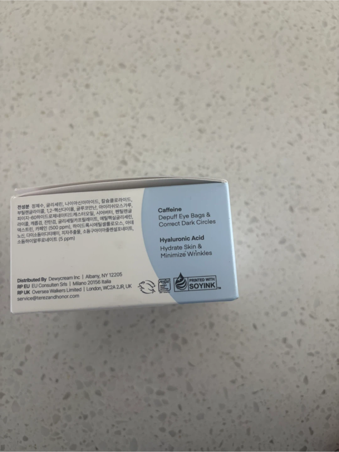 Terez & Honor Caffeine Hyaluronic Acid Eye Gel Patch - photo 2