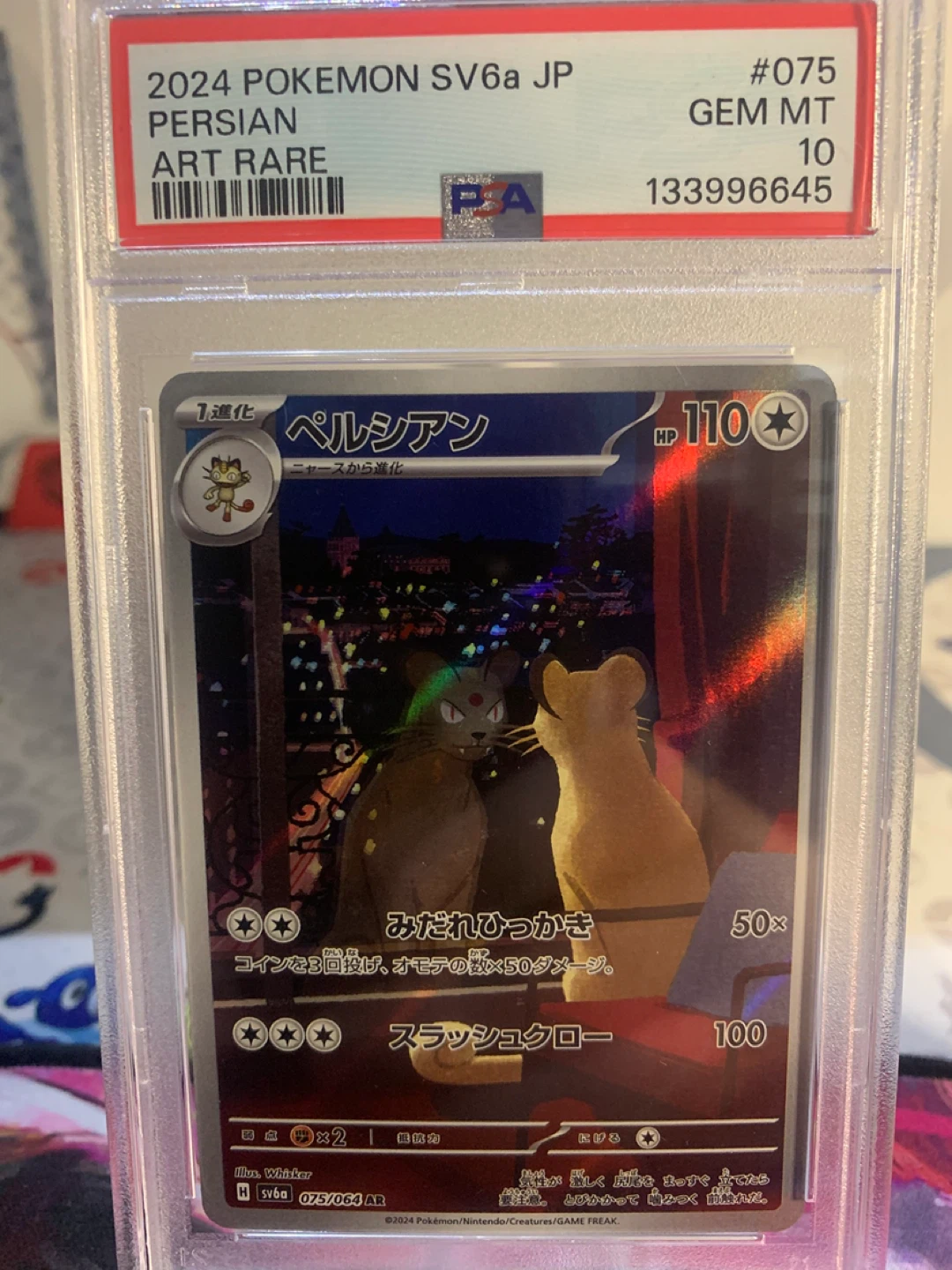 Pokemon Persian Eng & JP Psa 9 Psa 10 sequential set - photo 3