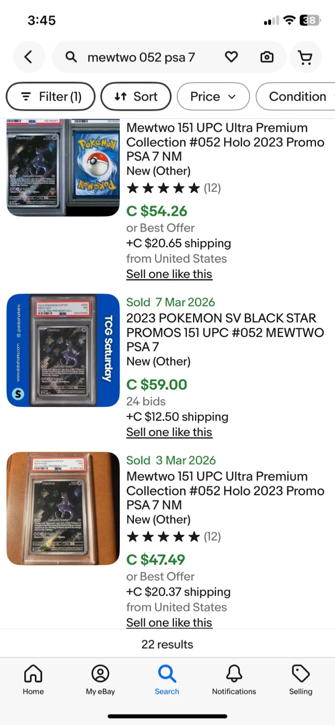 2023 Pokemon Mewtwo 151 Ultra Premium Collection PSA 7 - photo 3