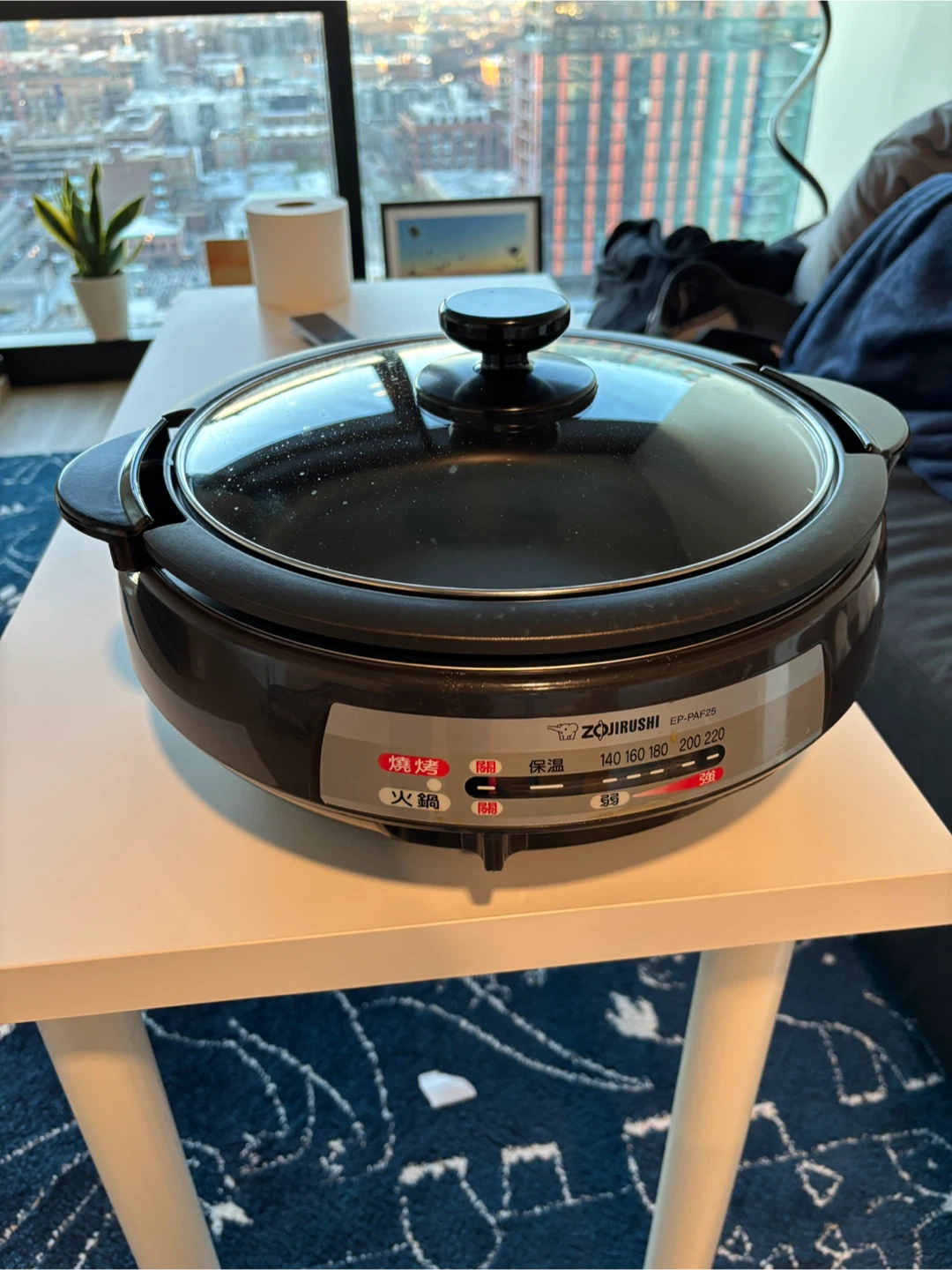 Zojirushi Electric Skillet EP-RAF25