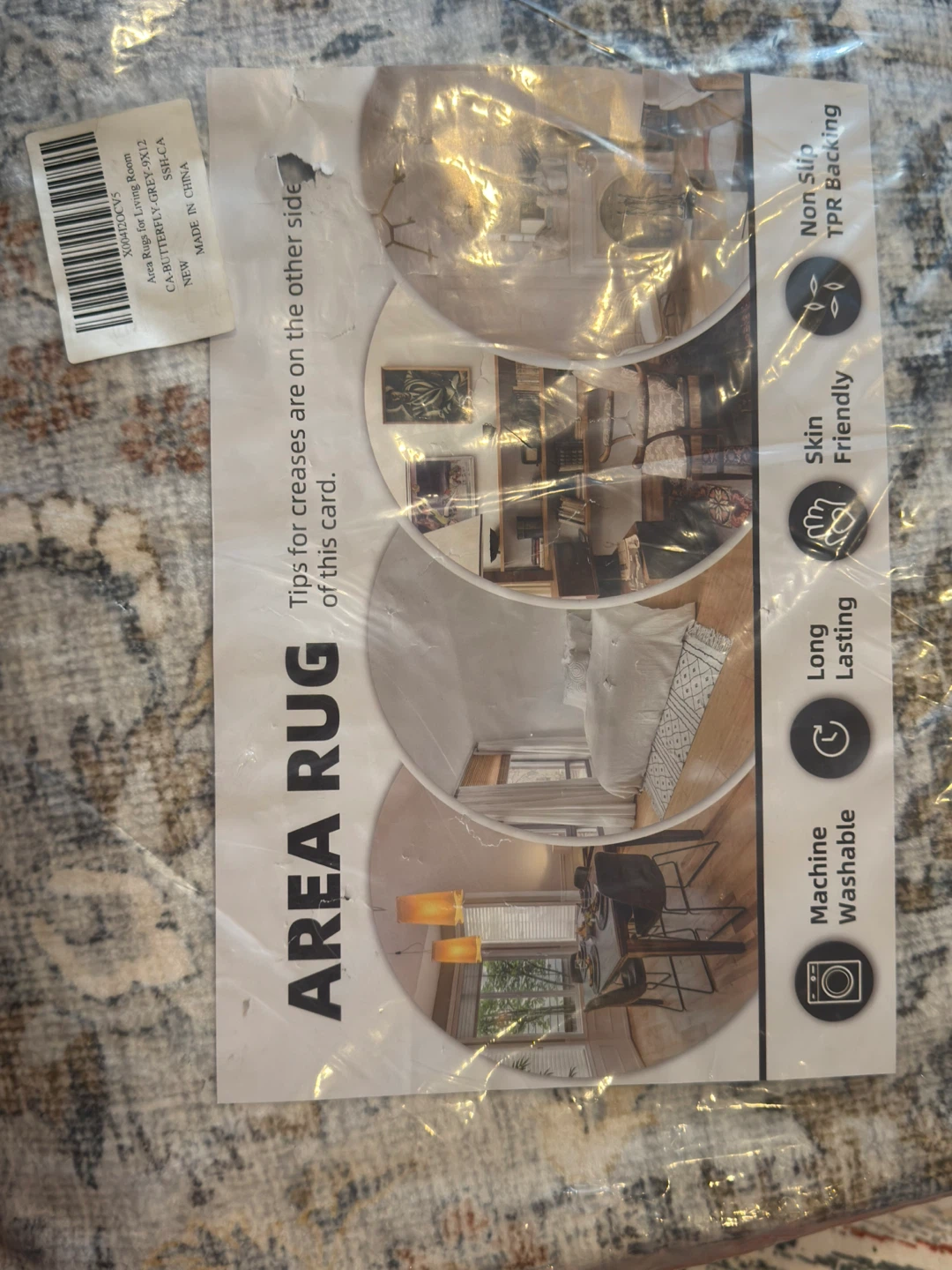 Area Rug - photo 2