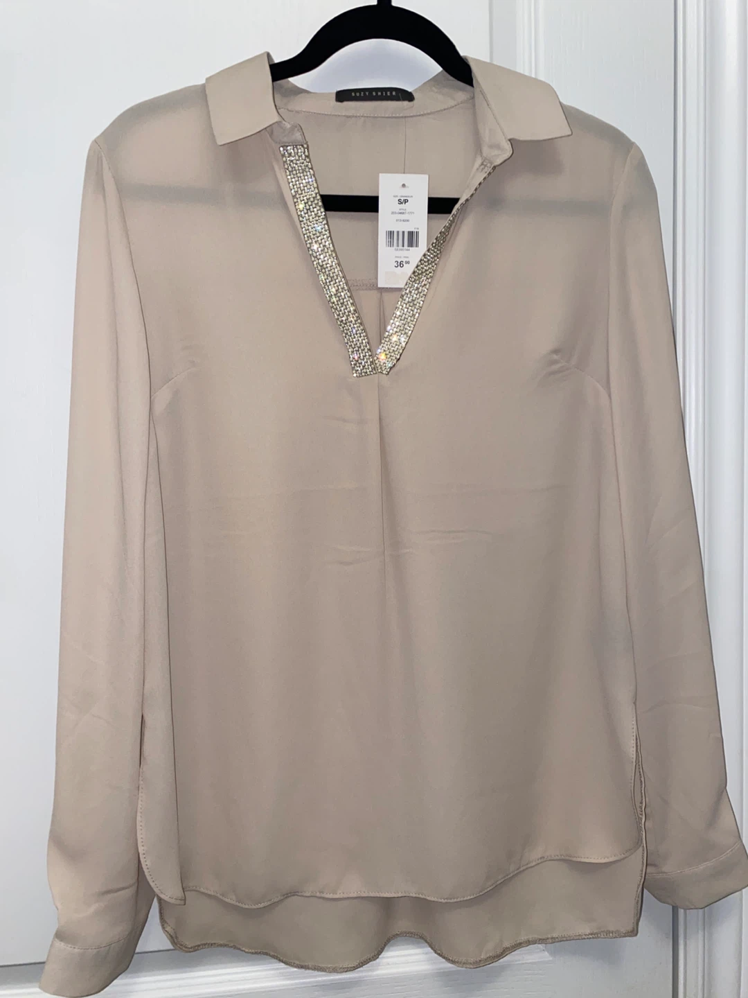 Beige Blouse - Small/Medium
