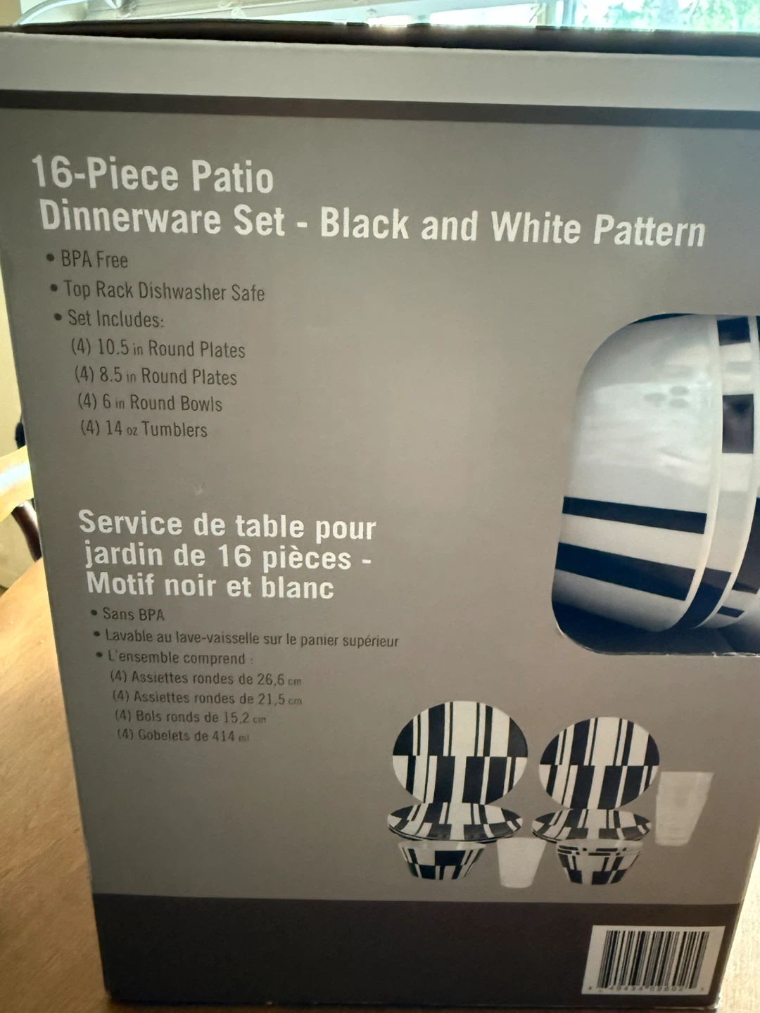 16-Piece Patio Dinnerware Set - Black and White Pattern - photo 2