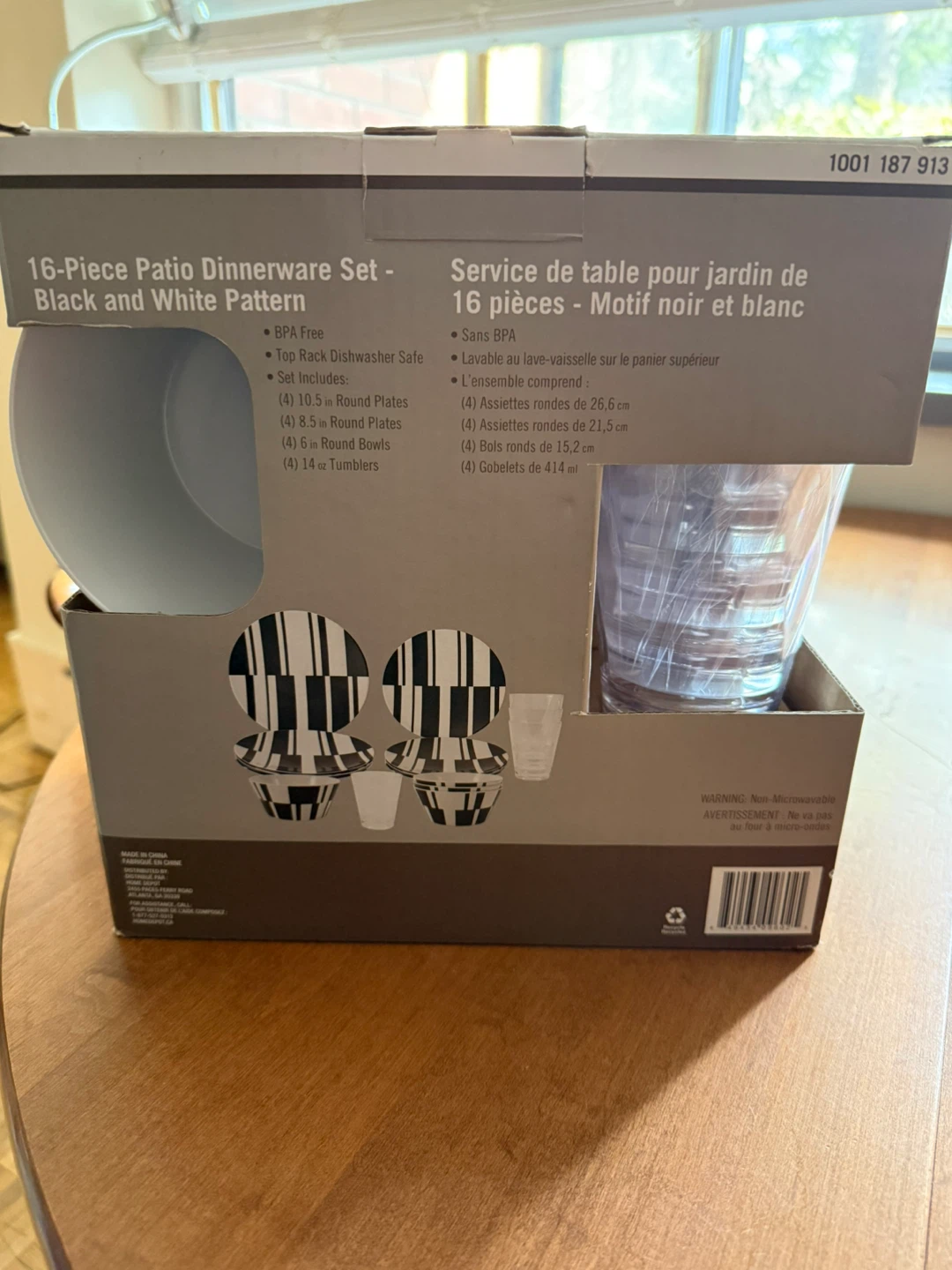 16-Piece Patio Dinnerware Set - Black and White Pattern