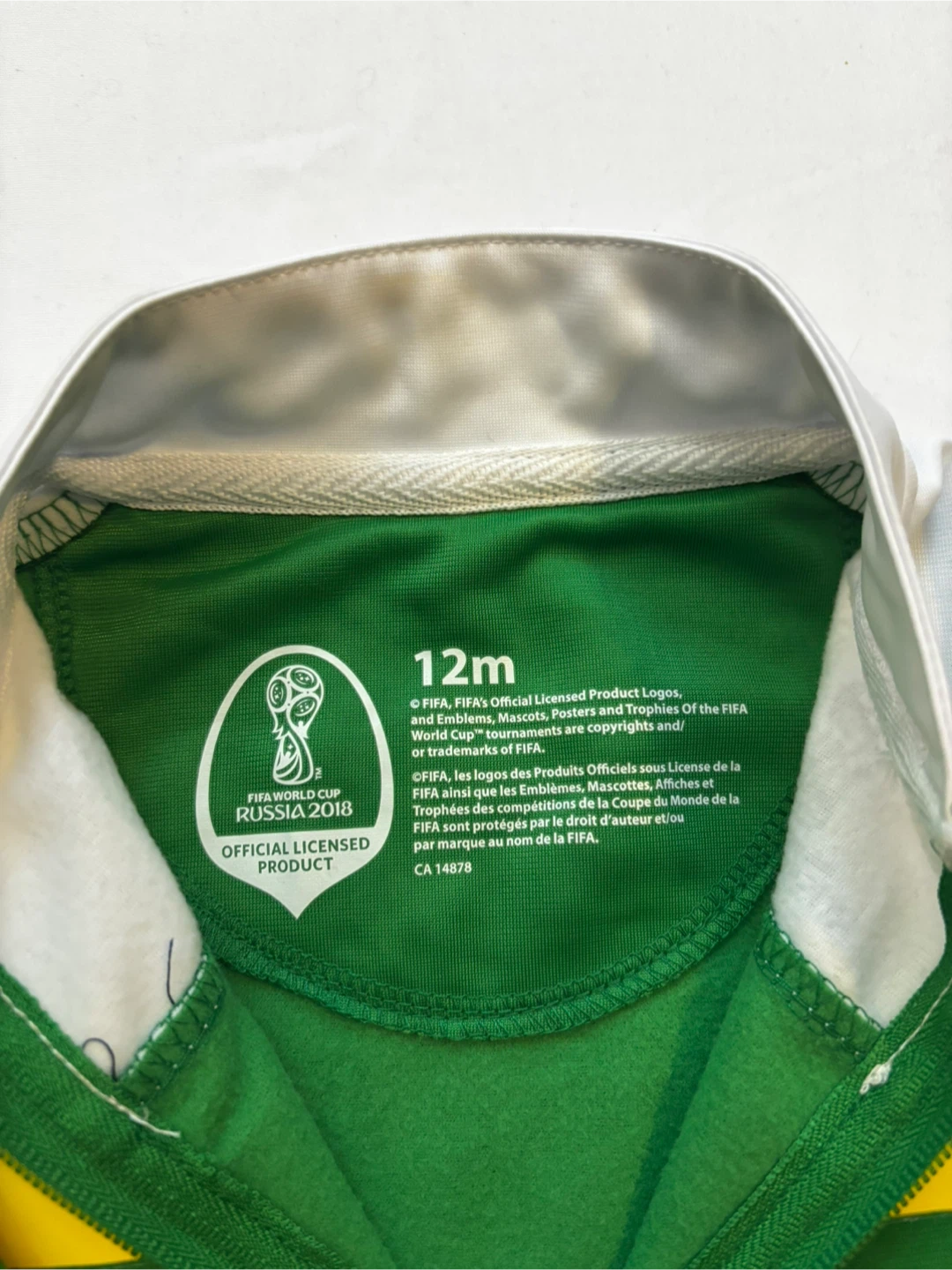 FIFA World Cup Russia 2018 Brazil Track Jacket - 12m - photo 2