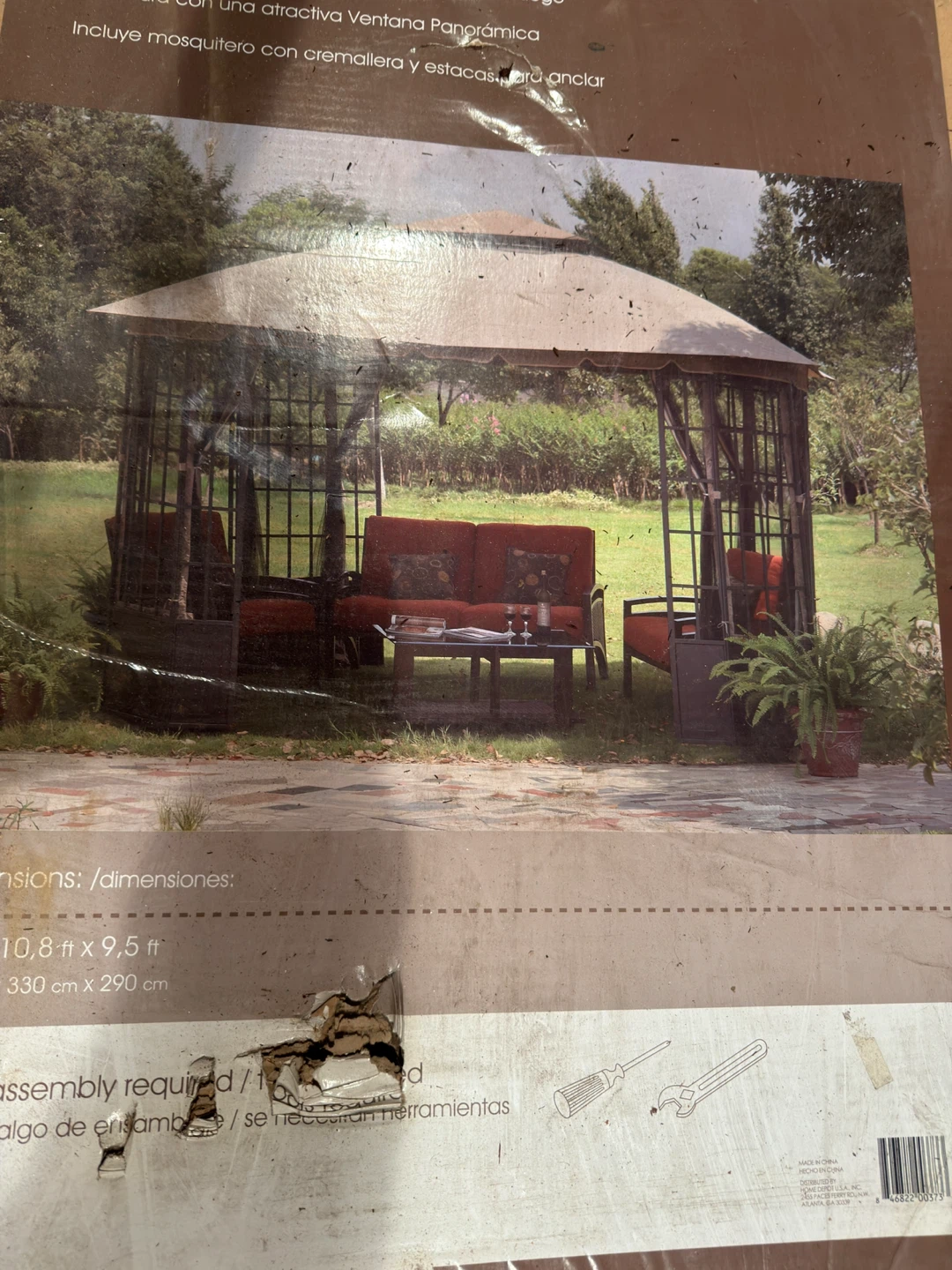 Gazebo with Mosquito Netting