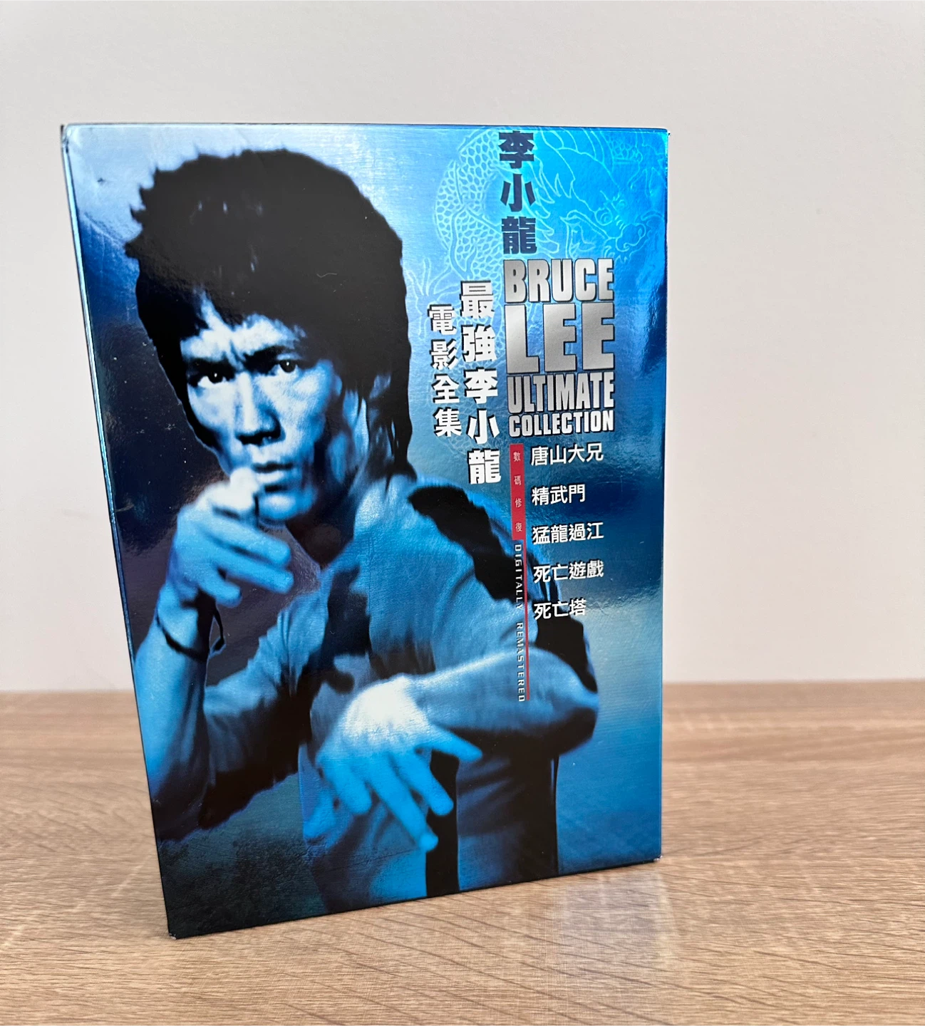Bruce Lee Ultimate Collection DVD Set