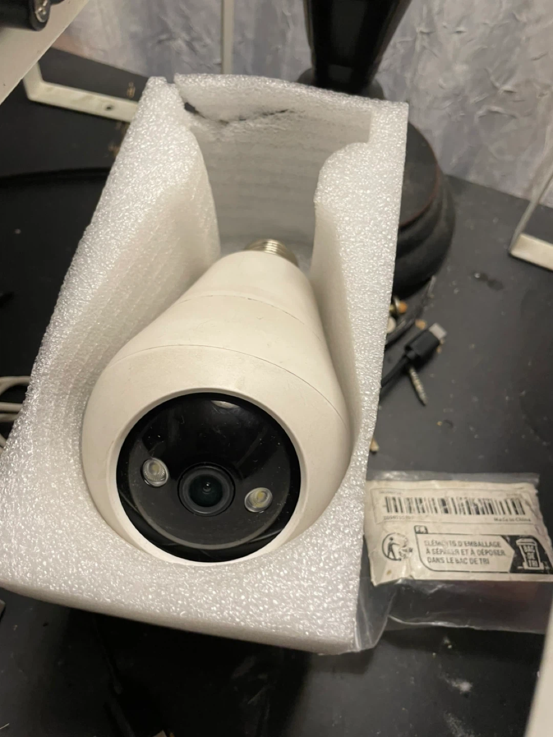 JOOAN AI Smart Camera