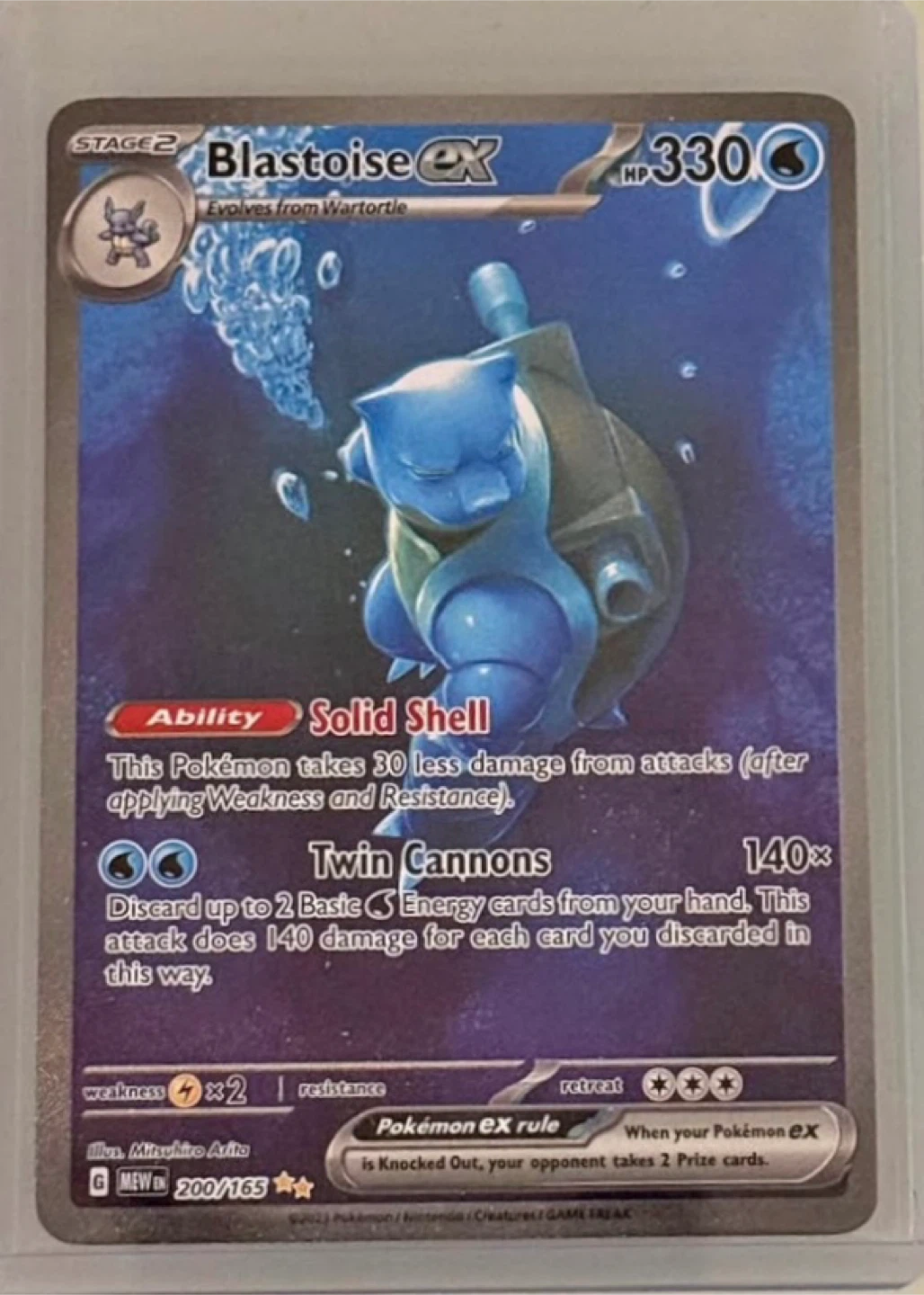 Pokemon Blastoise EX Trading Card