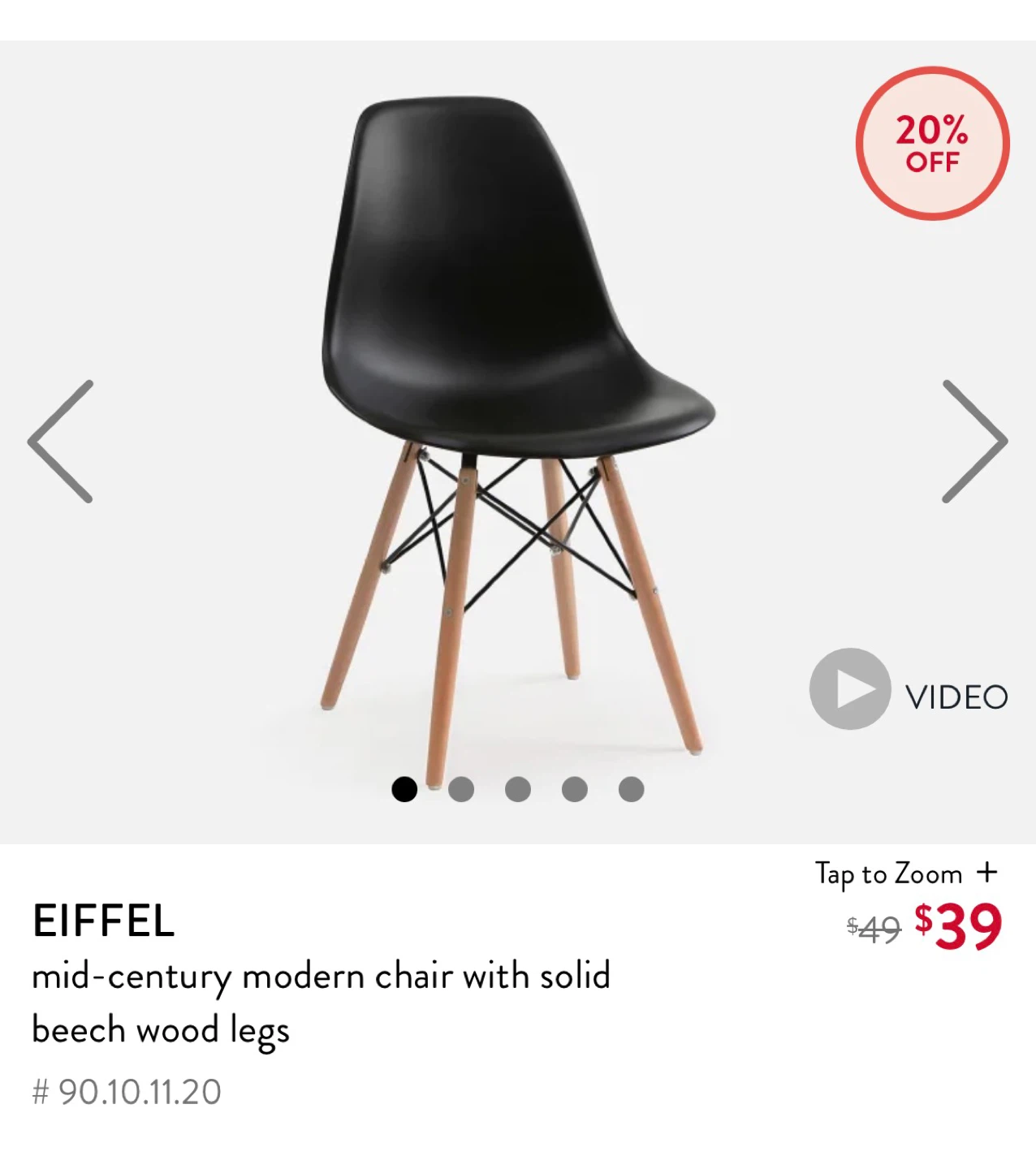 EIFFEL Mid-Century Modern Chair - Black - photo 2
