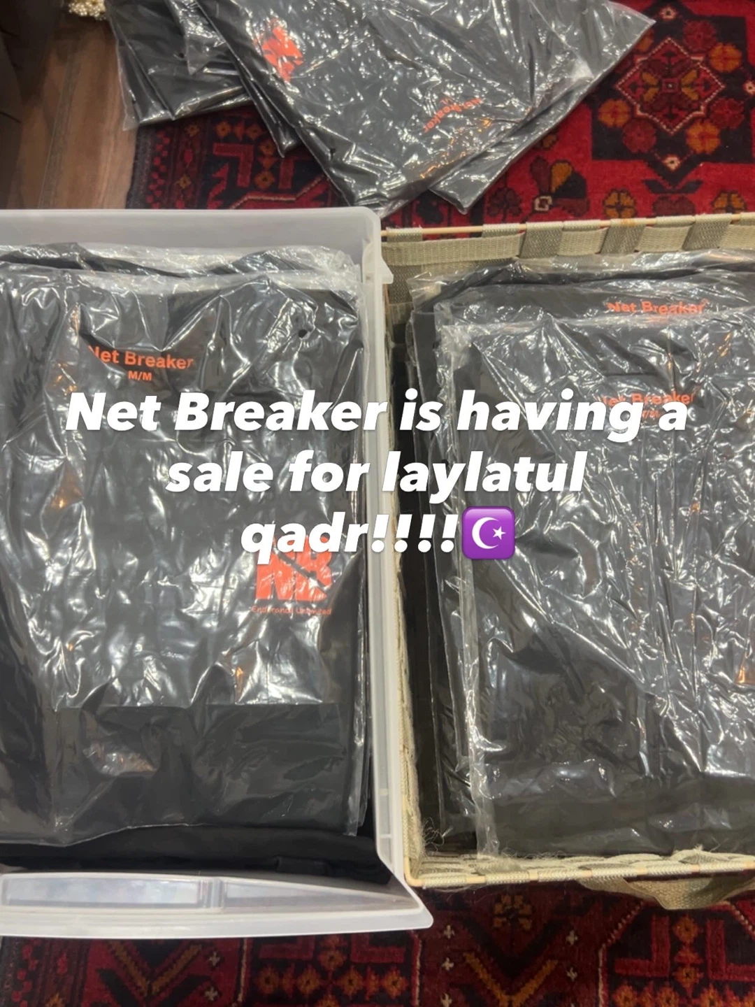 Net Breaker - photo 2