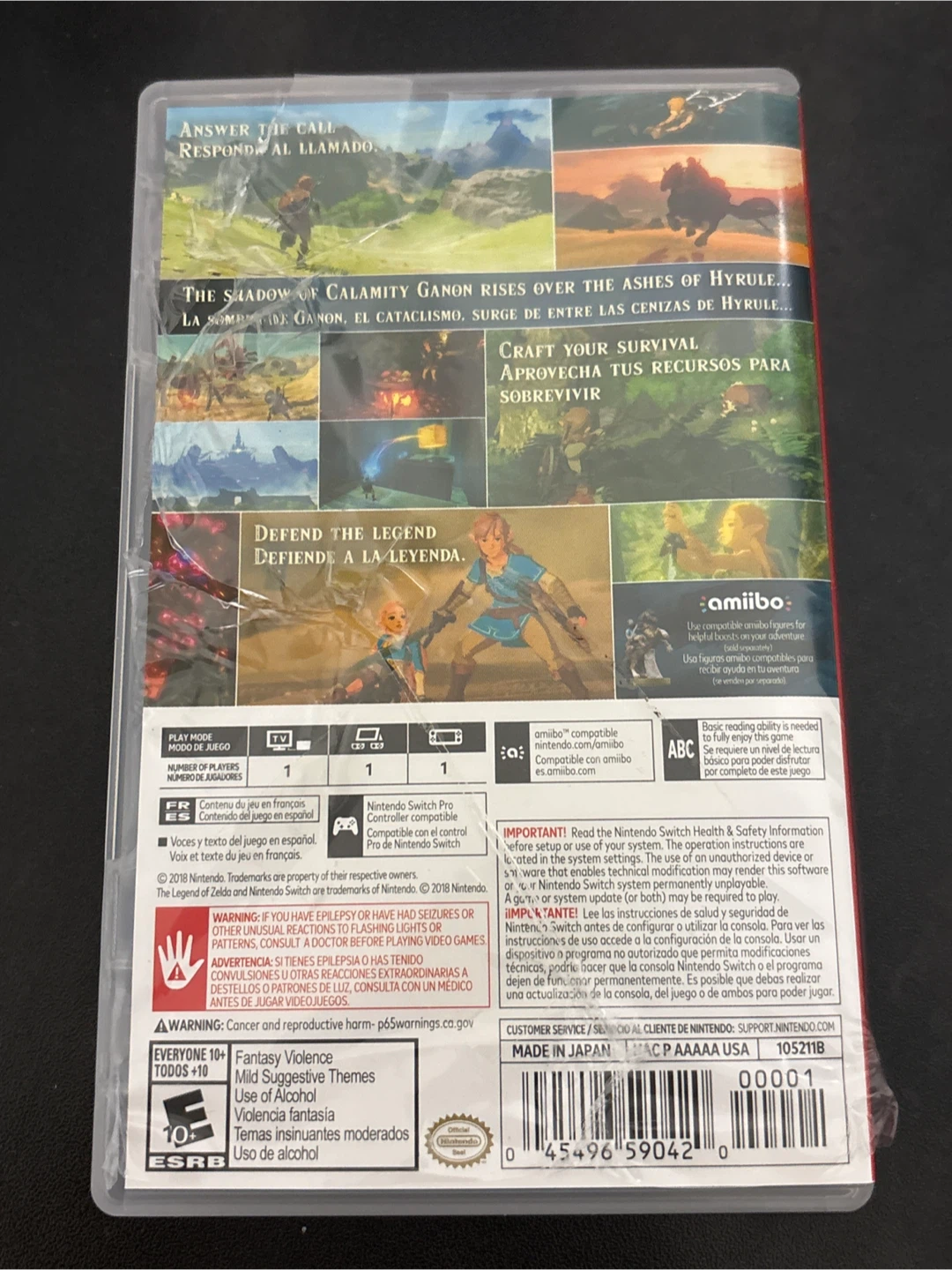 The Legend of Zelda: Breath of the Wild - photo 2