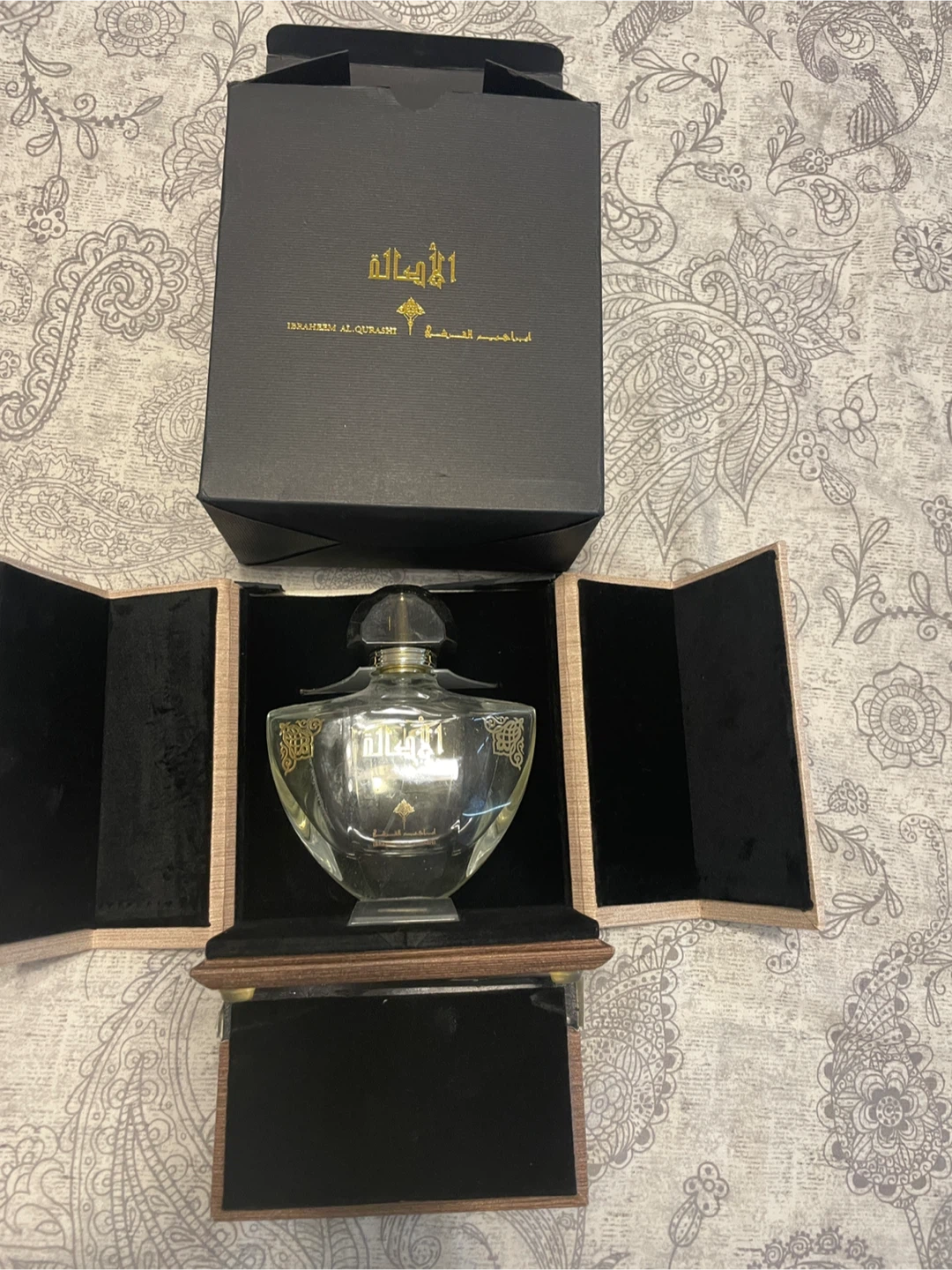 Ibraheem Al Qurashi Perfume