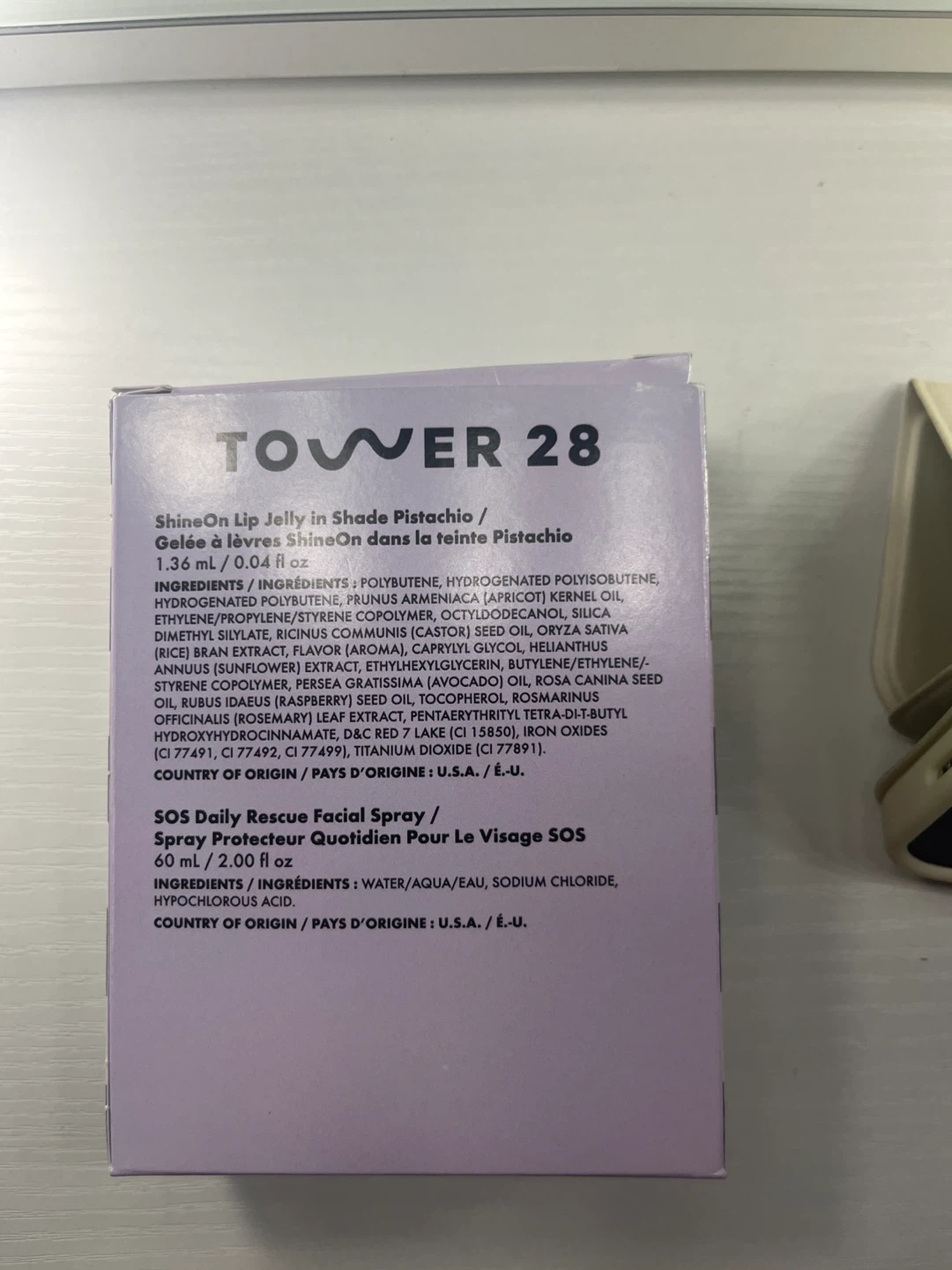 Tower 28 Beauty Insider Set - ShineOn Lip Jelly & SOS Spray - photo 2