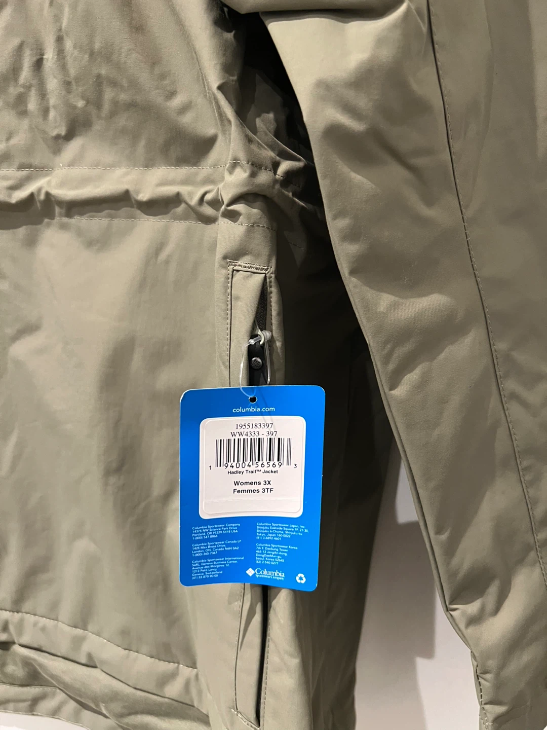 Columbia Hadley Trail Jacket (Military-Style Parka) NWT - photo 5