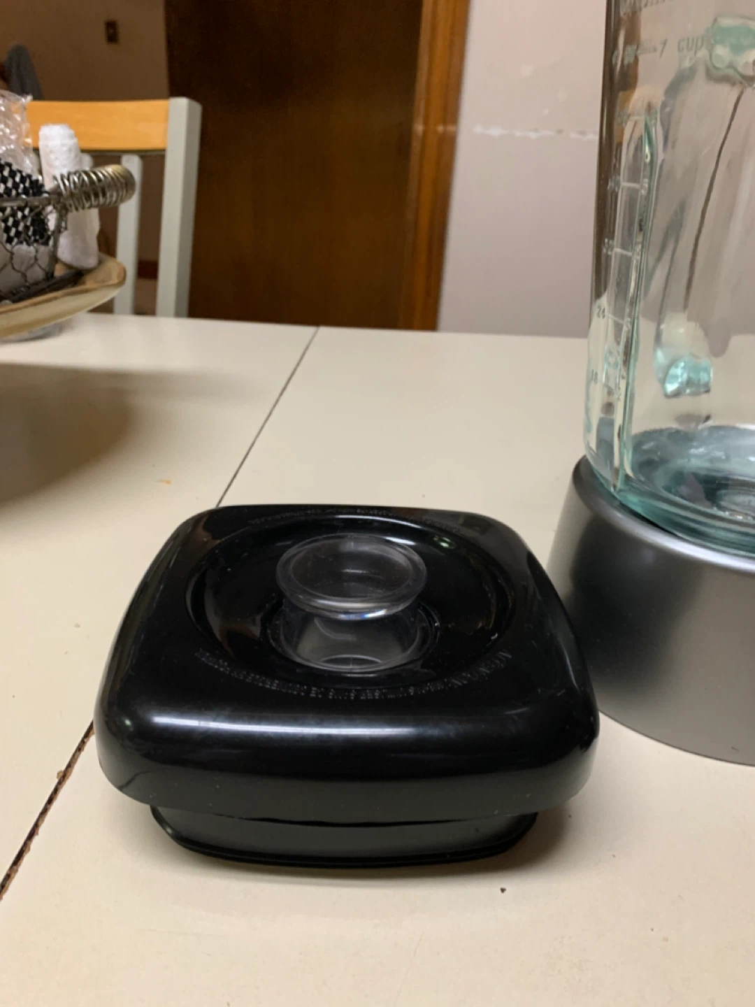Cuisinart Blender - photo 4