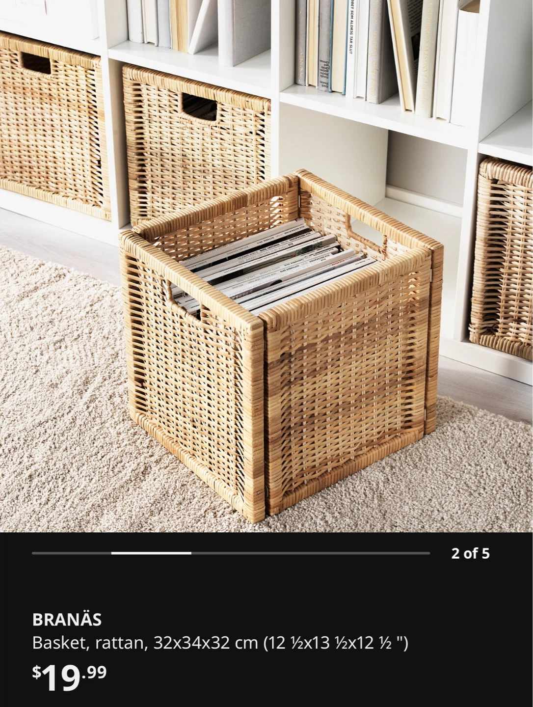 2 IKEA BRANÄS Basket - Rattan - photo 2