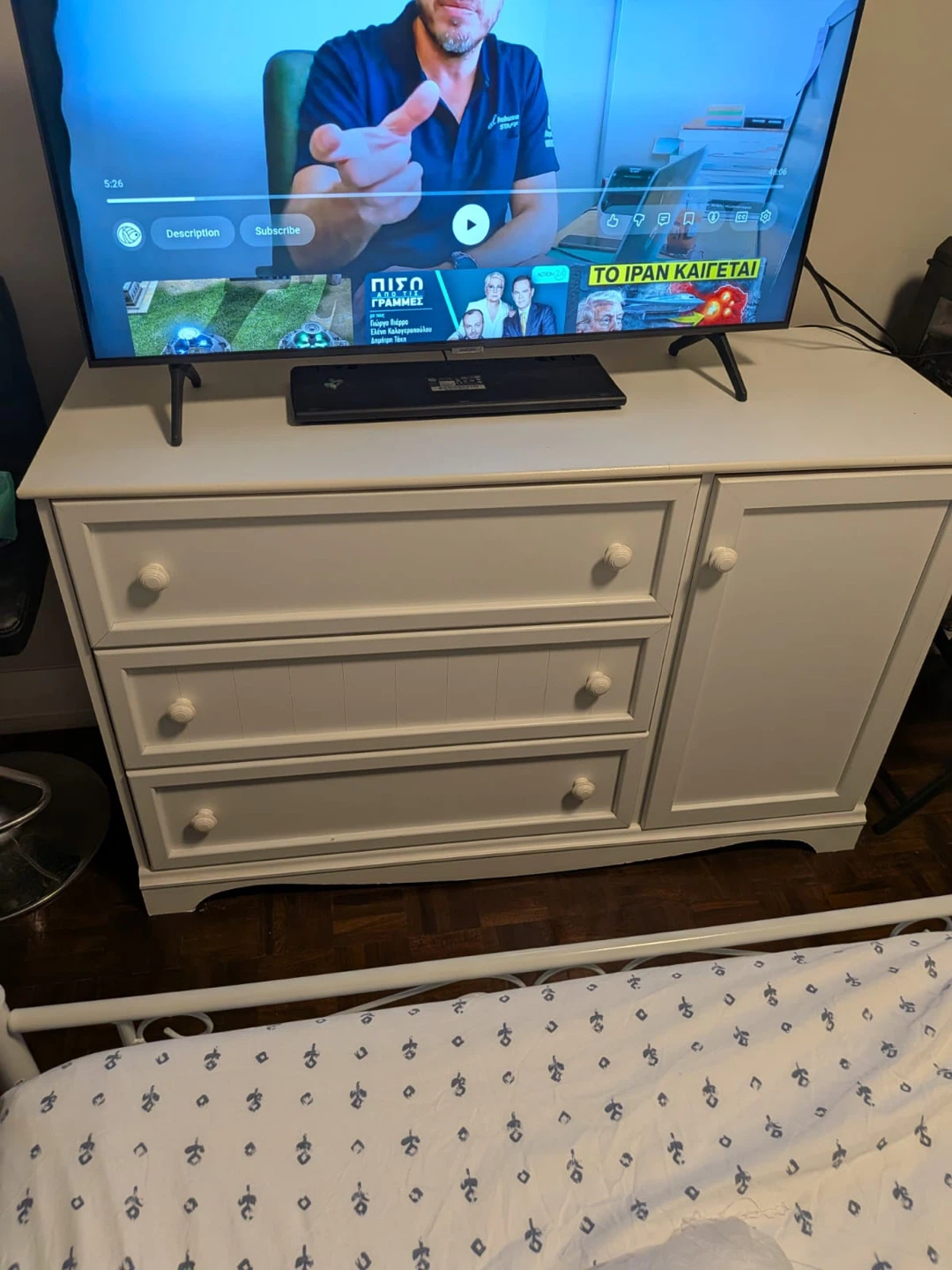 White Dresser with 3 Drawers and Cabinet