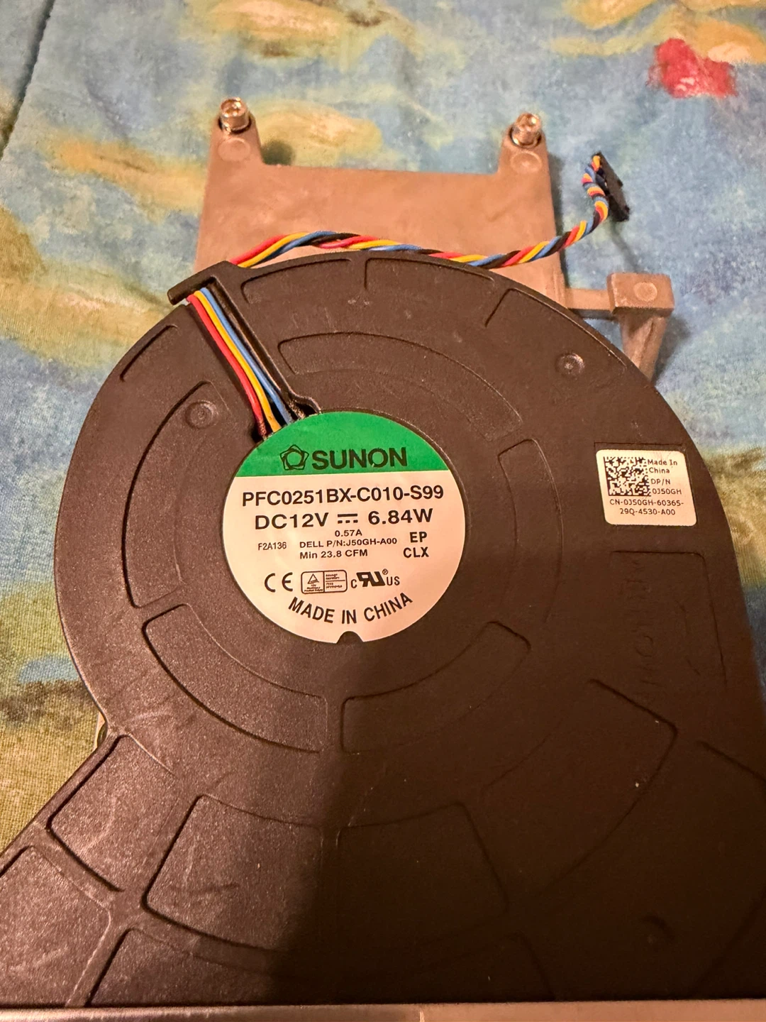 Dell OptiPlex SFF CPU Cooler – Heatsink & Fan Assembly - photo 3